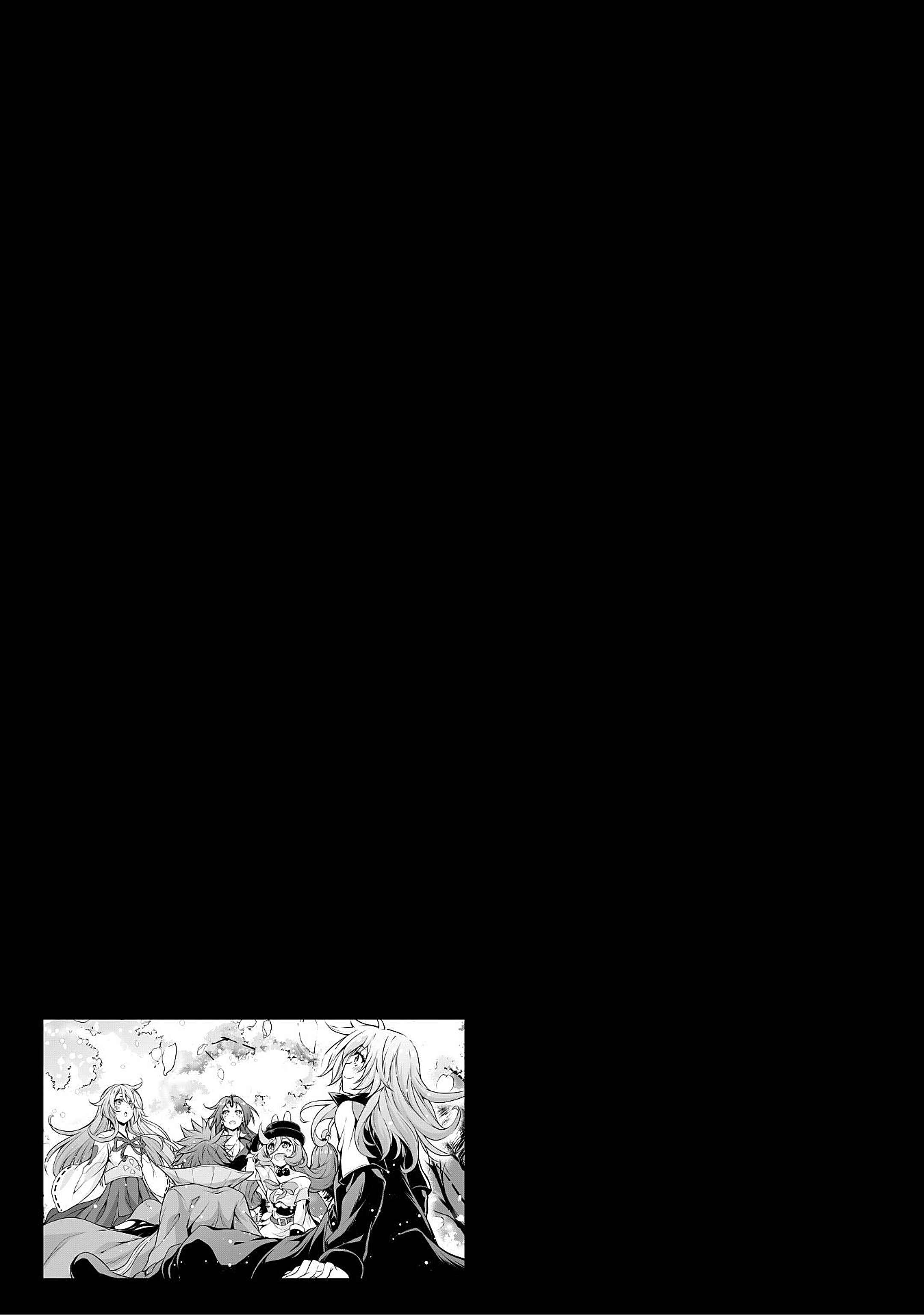 Tensei Shitara Slime Datta Ken: Mamono no Kuni no Arukikata Chapter 21 page 28