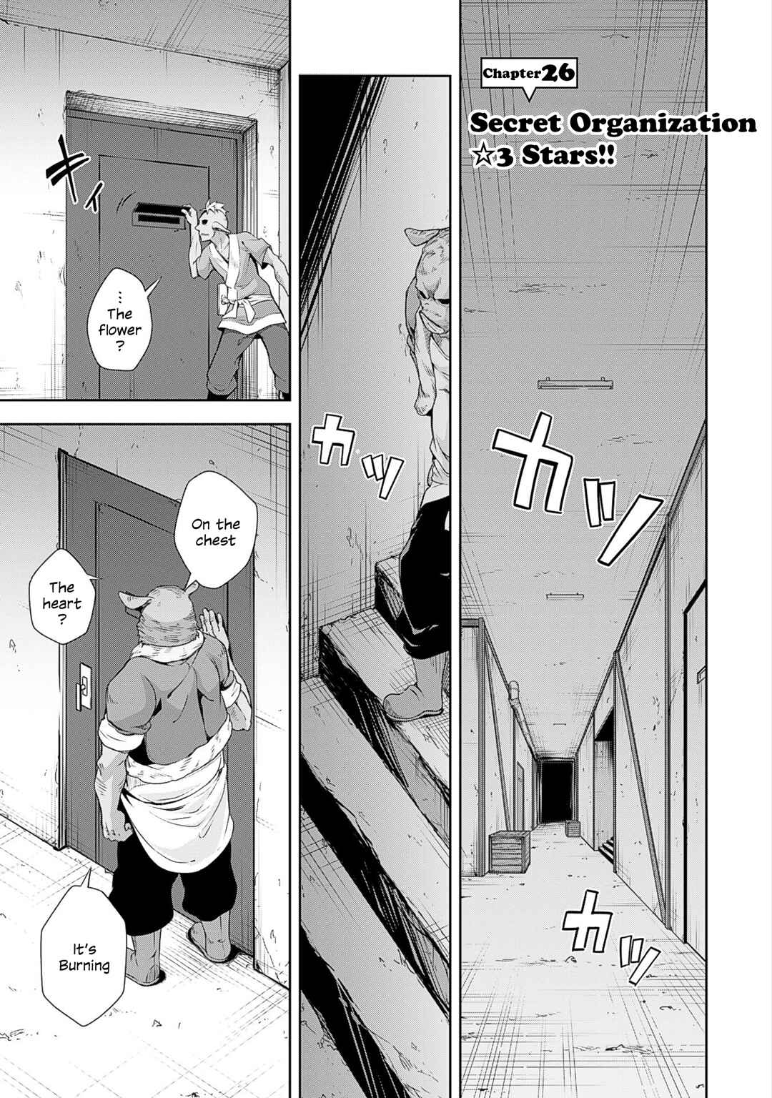 Tensei Shitara Slime Datta Ken: Mamono no Kuni no Arukikata Chapter 26 page 0