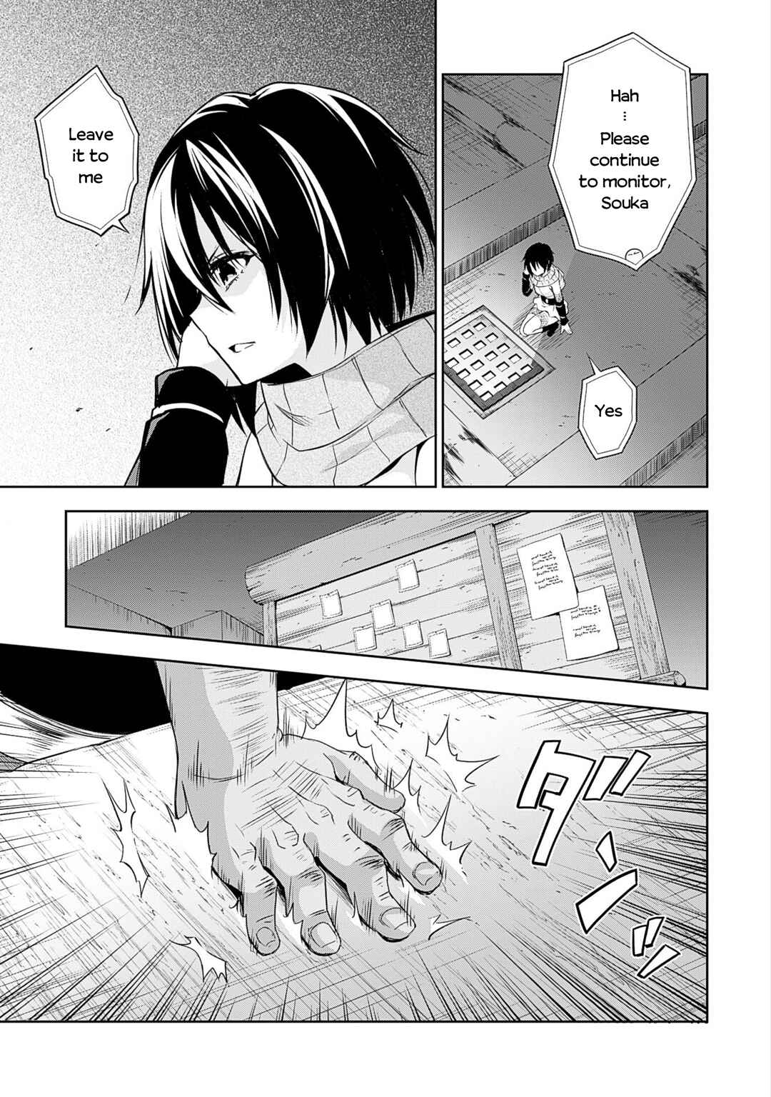 Tensei Shitara Slime Datta Ken: Mamono no Kuni no Arukikata Chapter 26 page 14