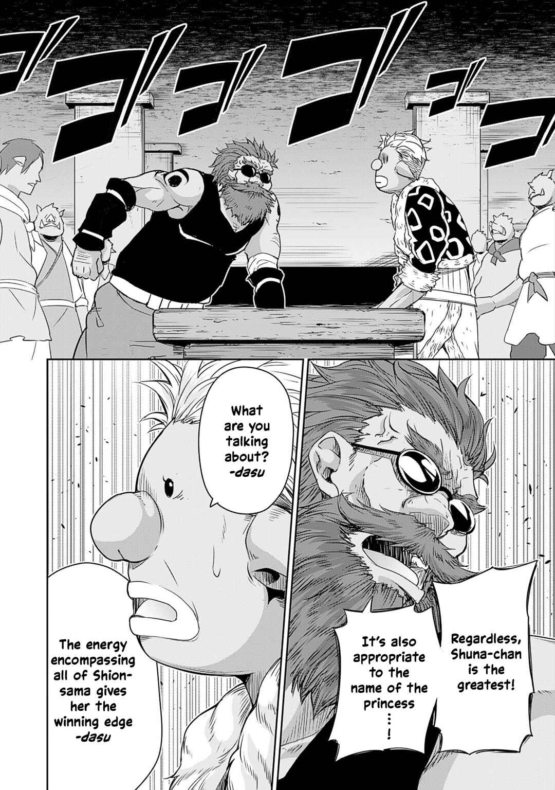 Tensei Shitara Slime Datta Ken: Mamono no Kuni no Arukikata Chapter 26 page 15
