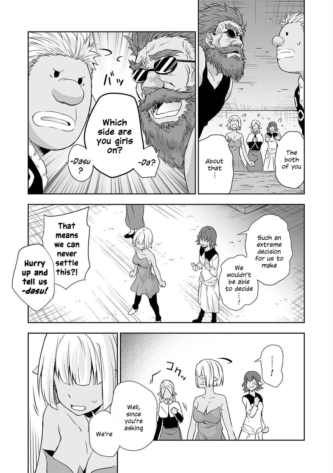 Tensei Shitara Slime Datta Ken: Mamono no Kuni no Arukikata Chapter 26 page 18