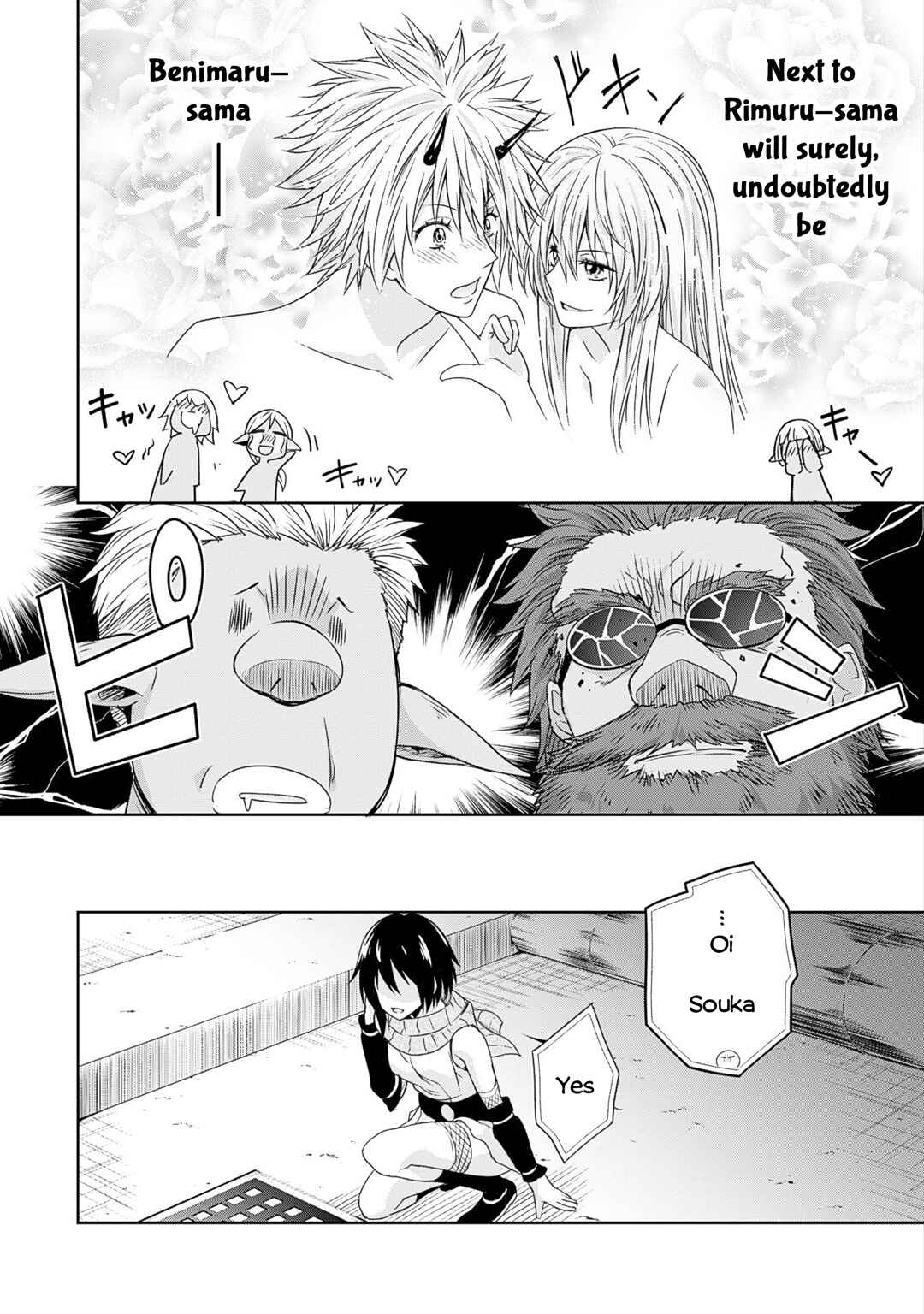 Tensei Shitara Slime Datta Ken: Mamono no Kuni no Arukikata Chapter 26 page 19
