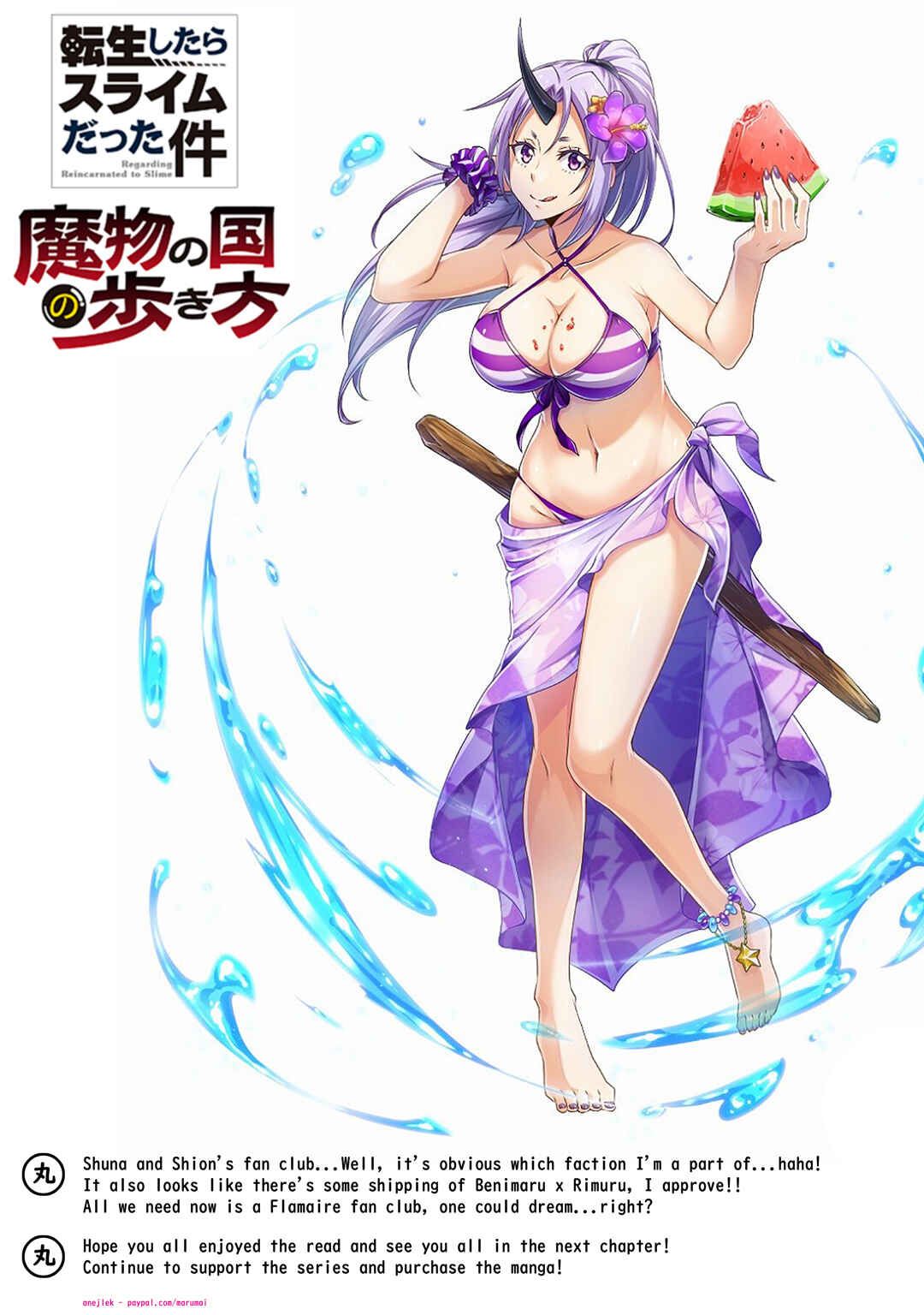 Tensei Shitara Slime Datta Ken: Mamono no Kuni no Arukikata Chapter 26 page 28