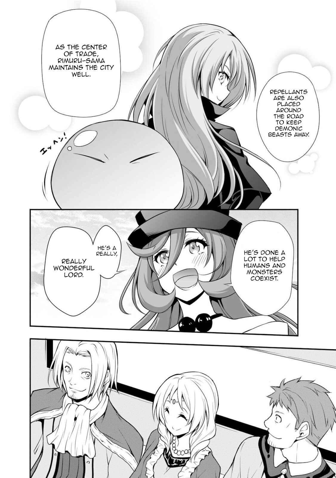 Tensei Shitara Slime Datta Ken: Mamono no Kuni no Arukikata Chapter 4 page 11