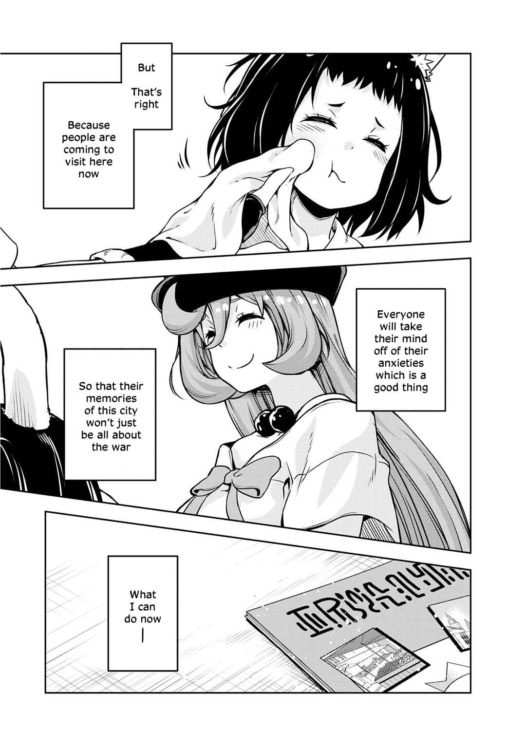 Tensei Shitara Slime Datta Ken: Mamono no Kuni no Arukikata Chapter 45.2 page 8