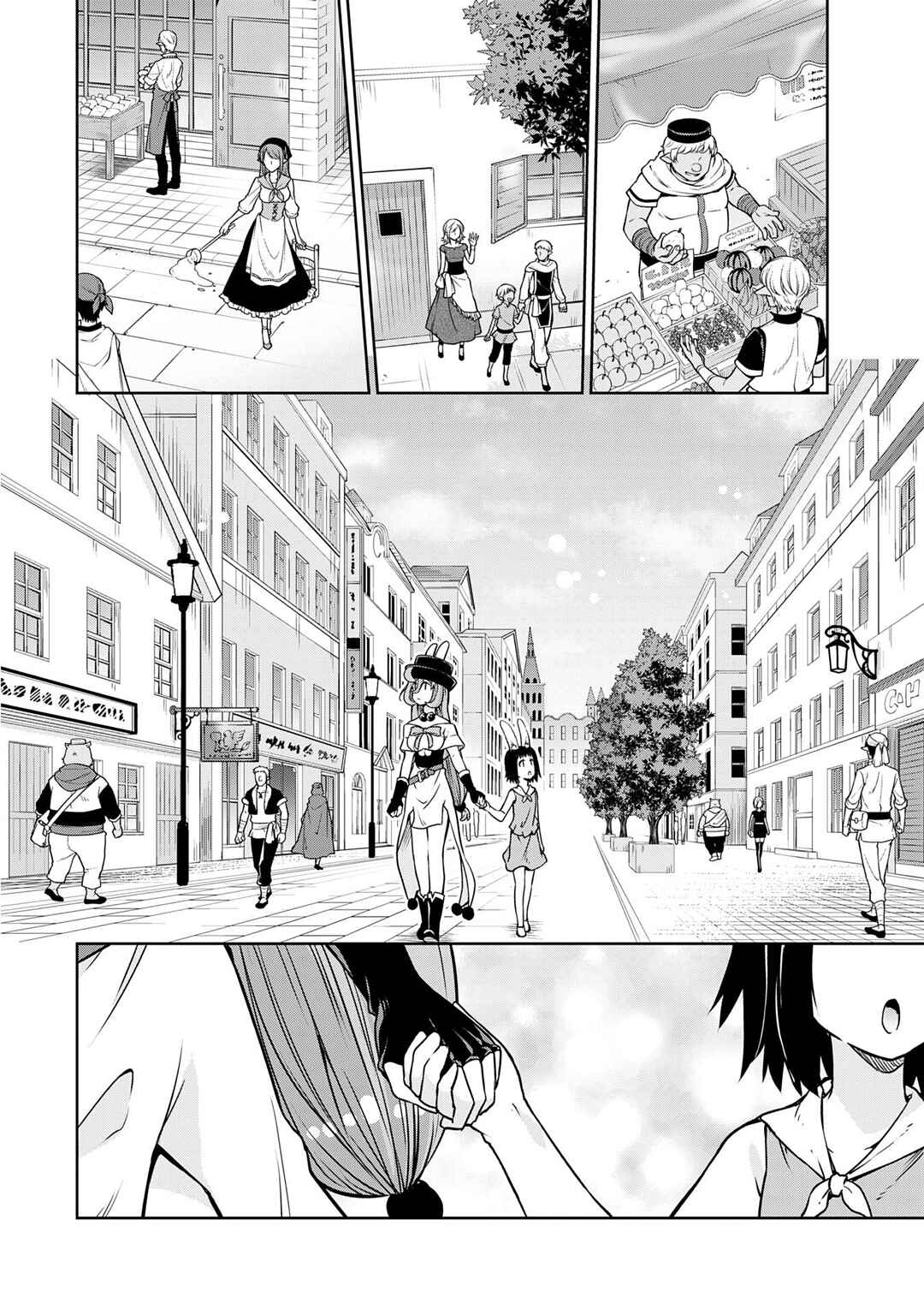 Tensei Shitara Slime Datta Ken: Mamono no Kuni no Arukikata Chapter 46 page 1