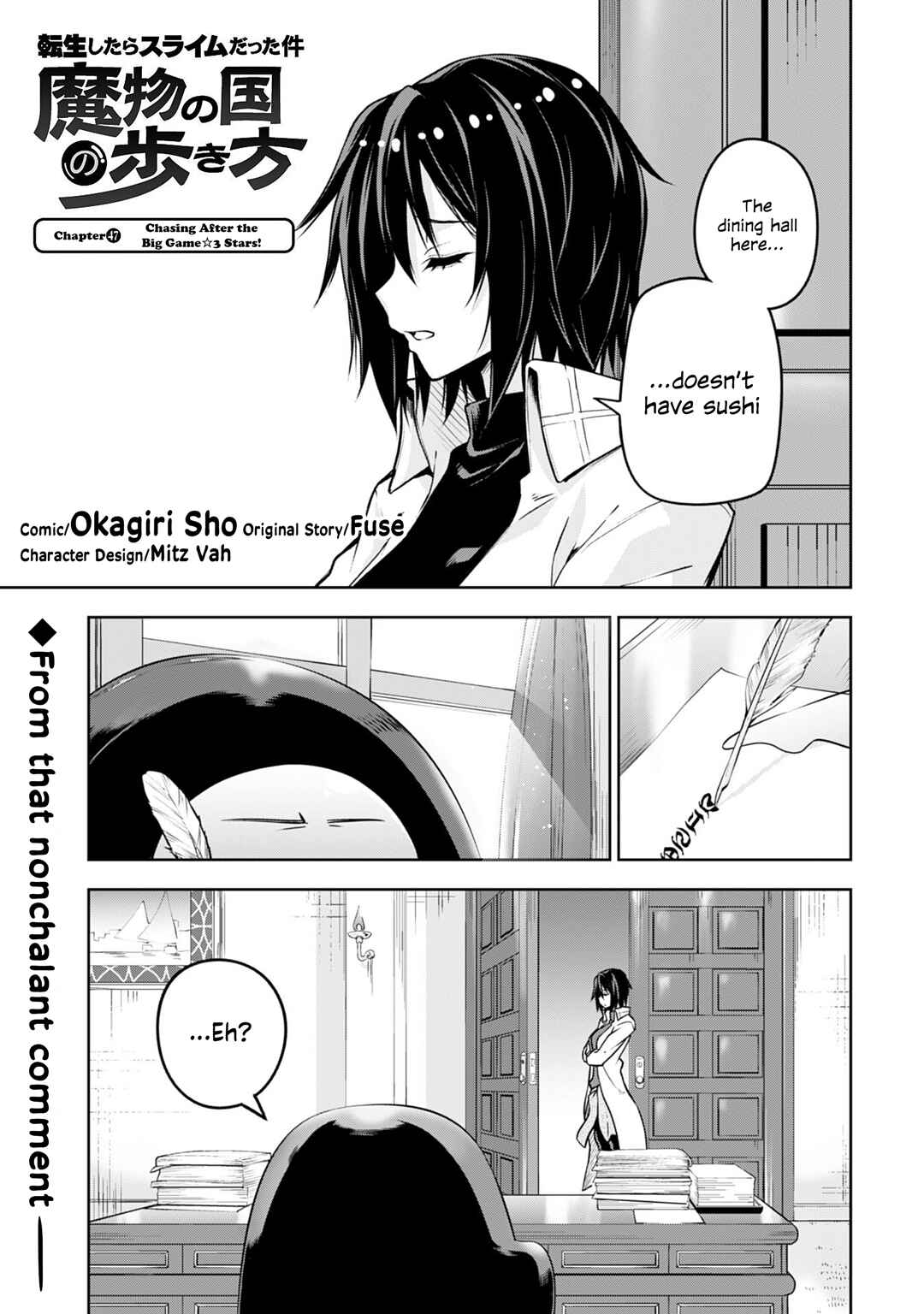 Tensei Shitara Slime Datta Ken: Mamono no Kuni no Arukikata Chapter 47 page 0
