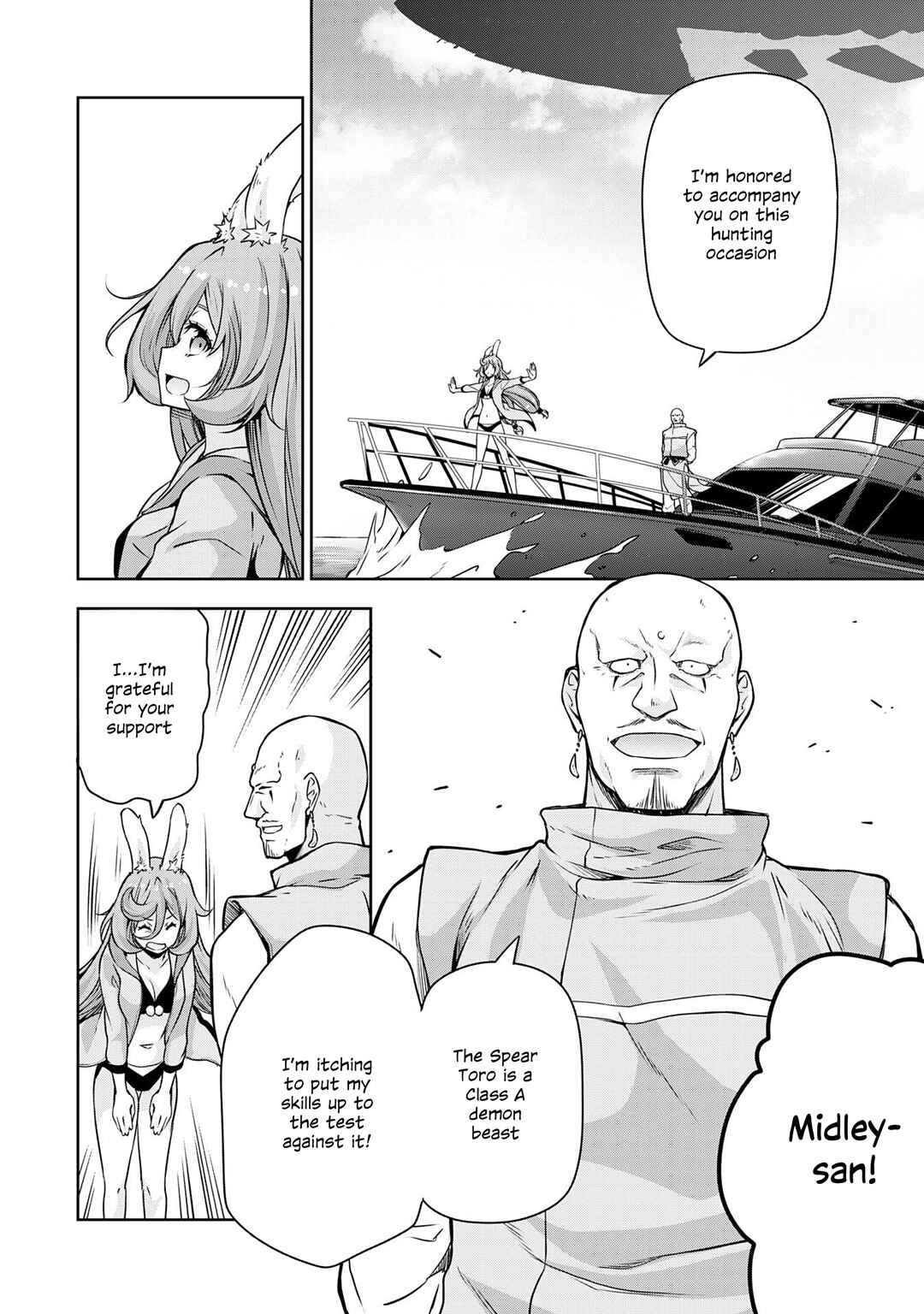 Tensei Shitara Slime Datta Ken: Mamono no Kuni no Arukikata Chapter 47 page 9