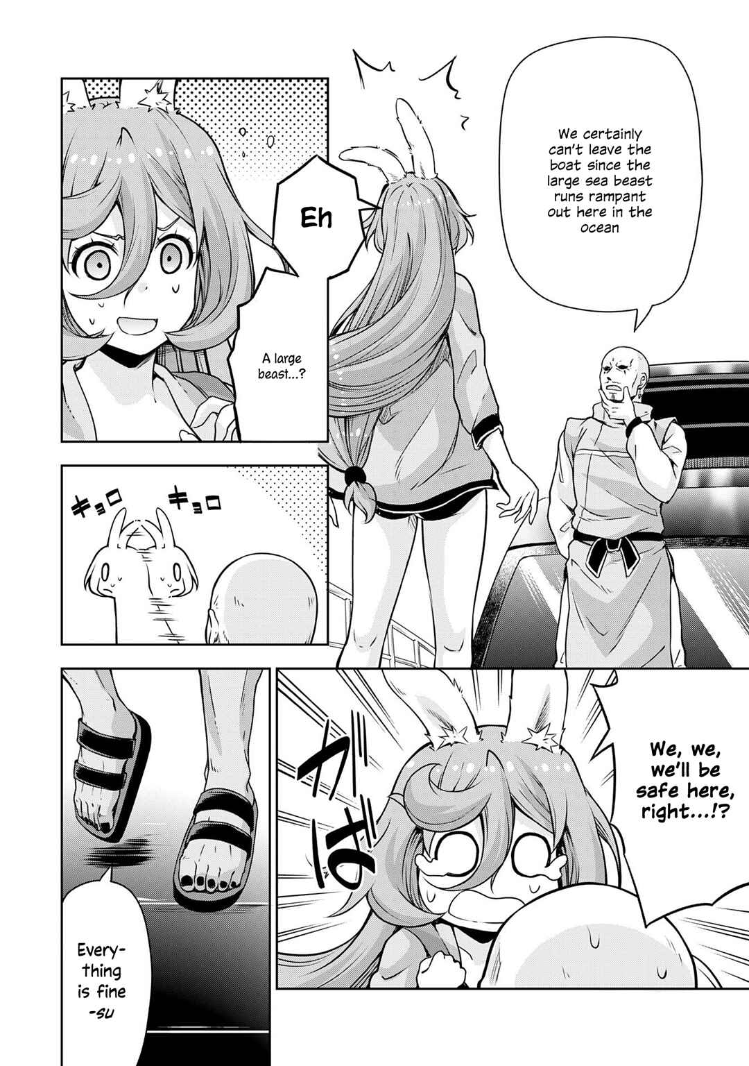 Tensei Shitara Slime Datta Ken: Mamono no Kuni no Arukikata Chapter 47 page 11