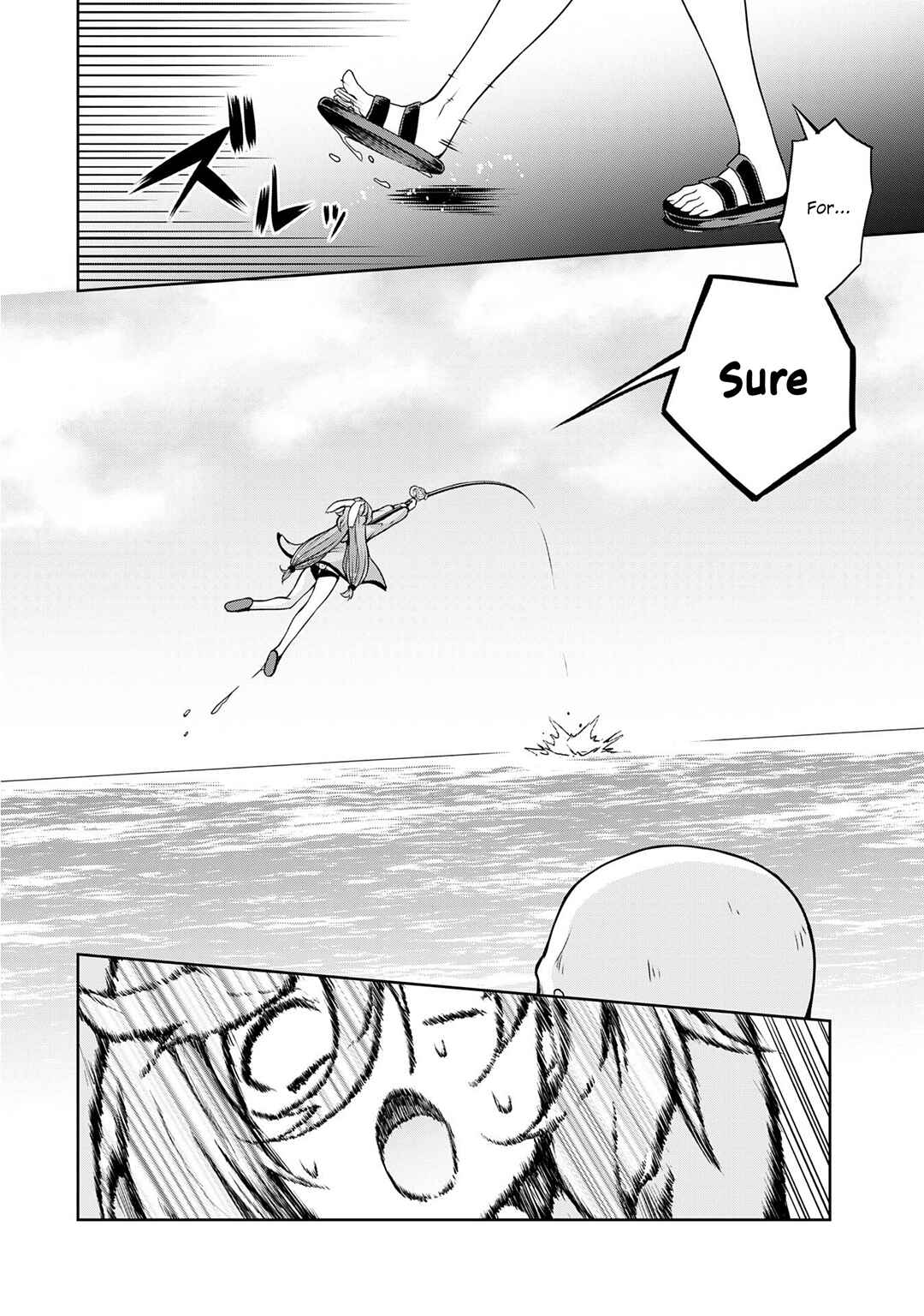 Tensei Shitara Slime Datta Ken: Mamono no Kuni no Arukikata Chapter 47 page 17