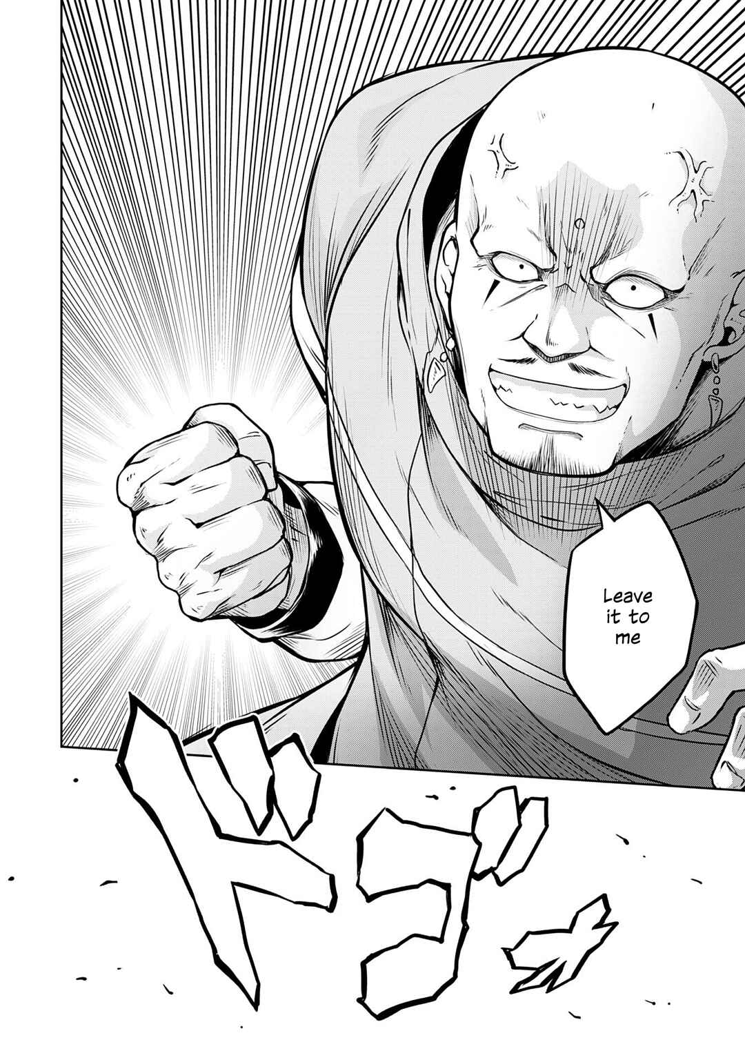 Tensei Shitara Slime Datta Ken: Mamono no Kuni no Arukikata Chapter 47 page 23