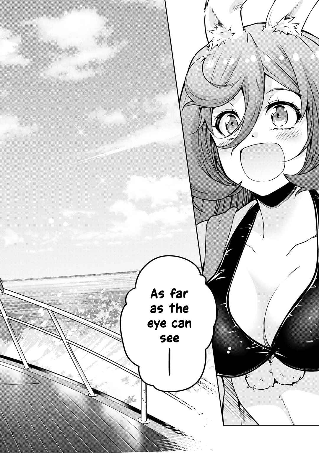 Tensei Shitara Slime Datta Ken: Mamono no Kuni no Arukikata Chapter 47 page 7