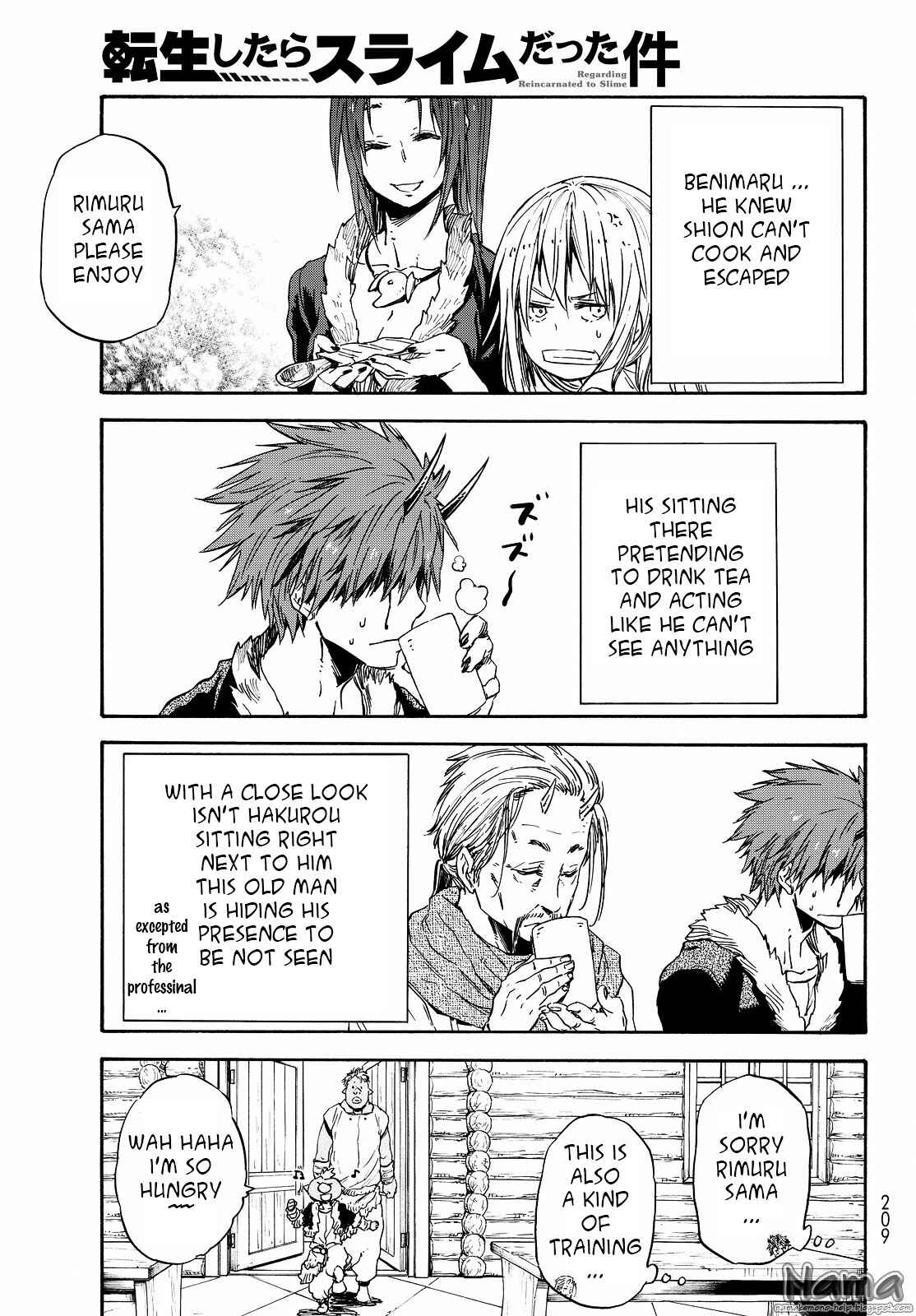 Tensei Shitara Slime Datta Ken Chapter 16 page 9