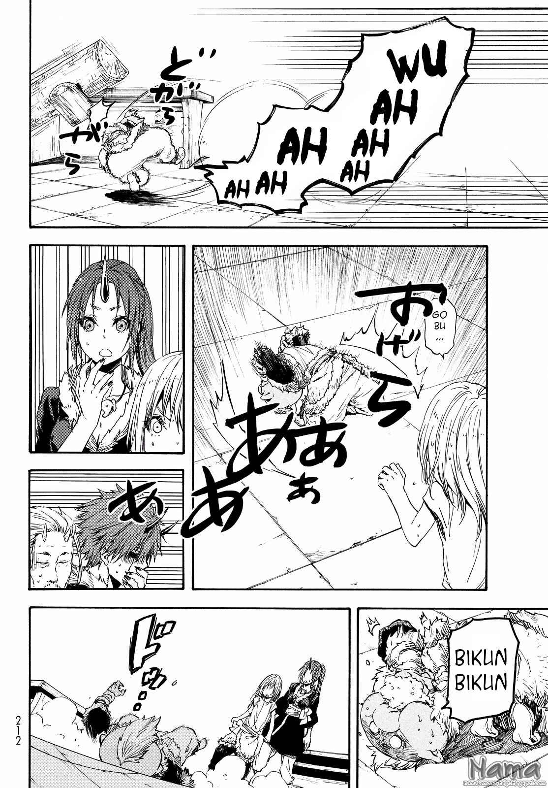 Tensei Shitara Slime Datta Ken Chapter 16 page 12