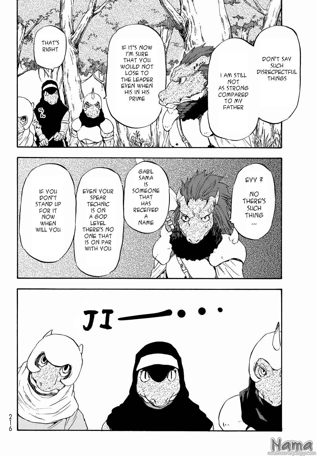 Tensei Shitara Slime Datta Ken Chapter 16 page 16