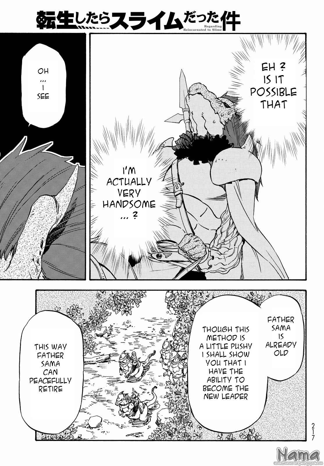 Tensei Shitara Slime Datta Ken Chapter 16 page 17
