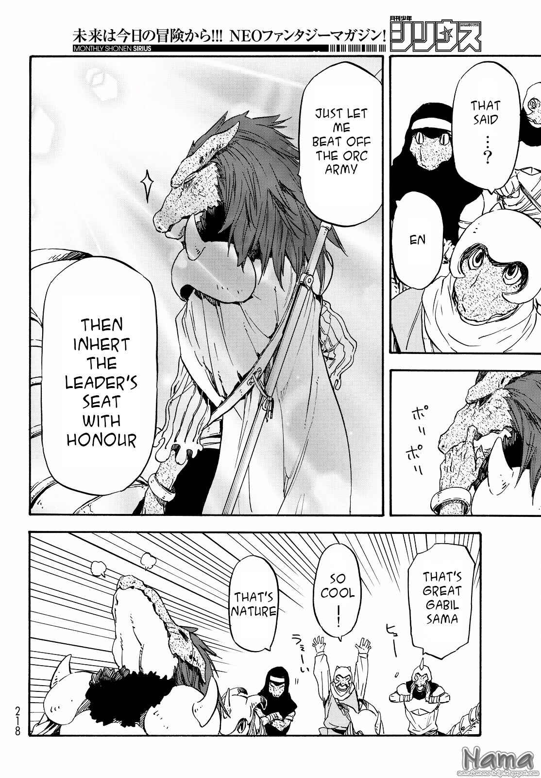 Tensei Shitara Slime Datta Ken Chapter 16 page 18