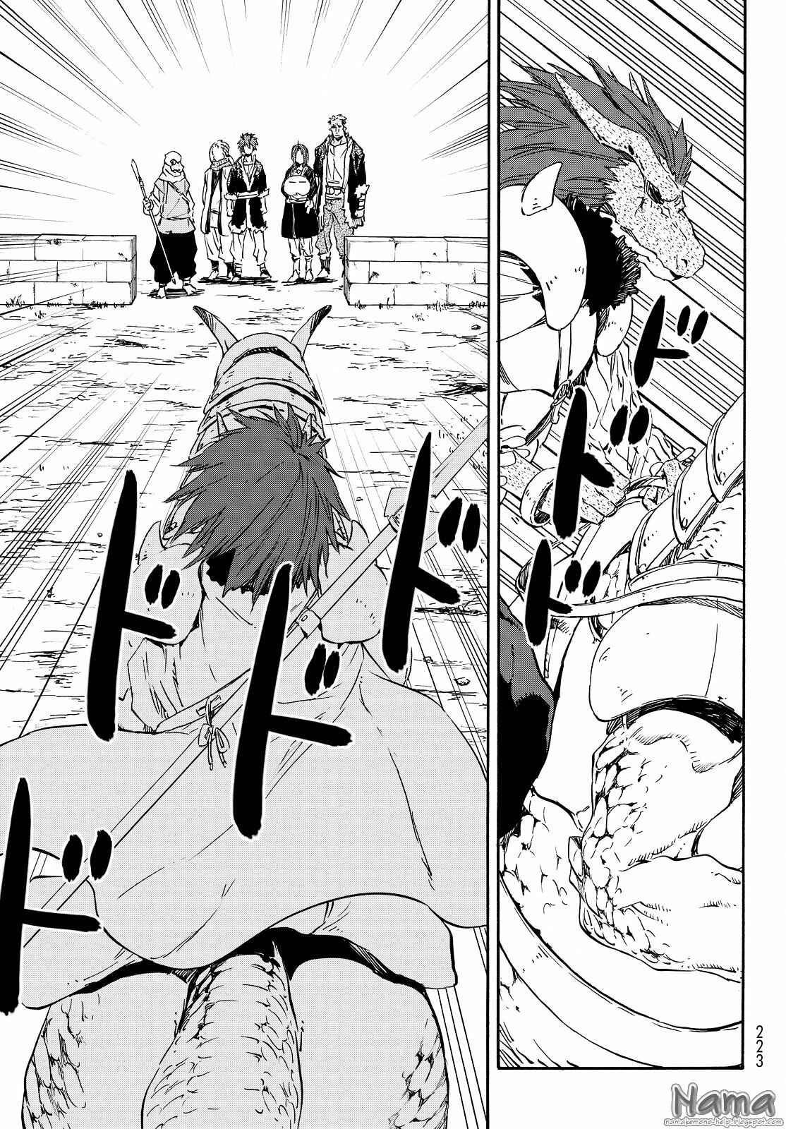Tensei Shitara Slime Datta Ken Chapter 16 page 23
