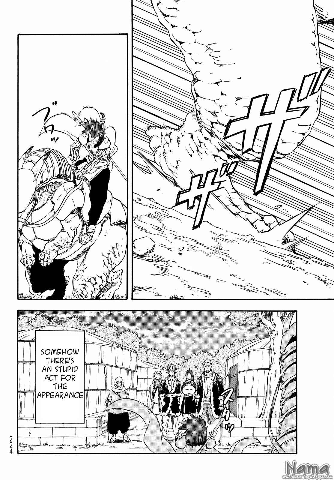 Tensei Shitara Slime Datta Ken Chapter 16 page 24