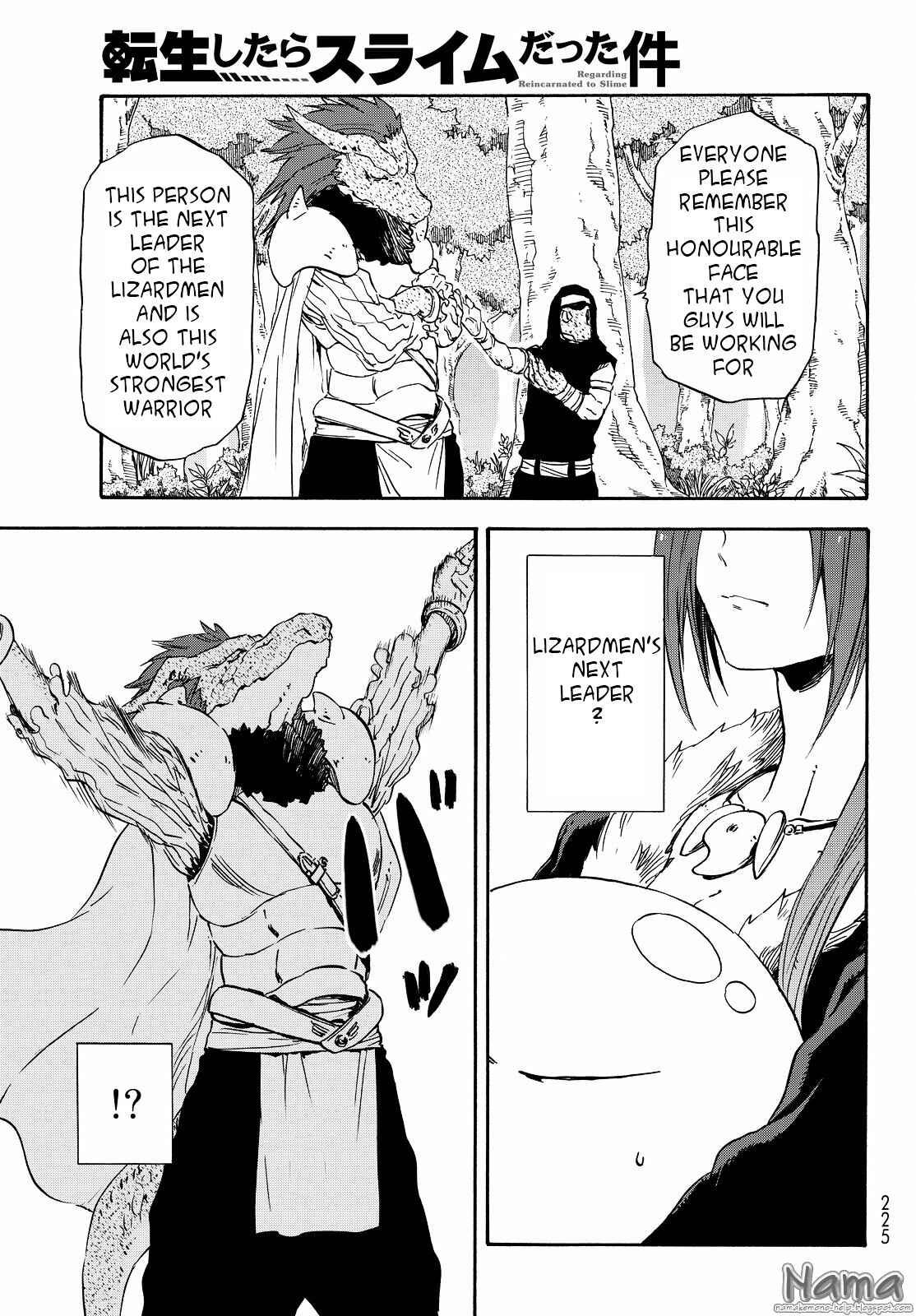 Tensei Shitara Slime Datta Ken Chapter 16 page 25