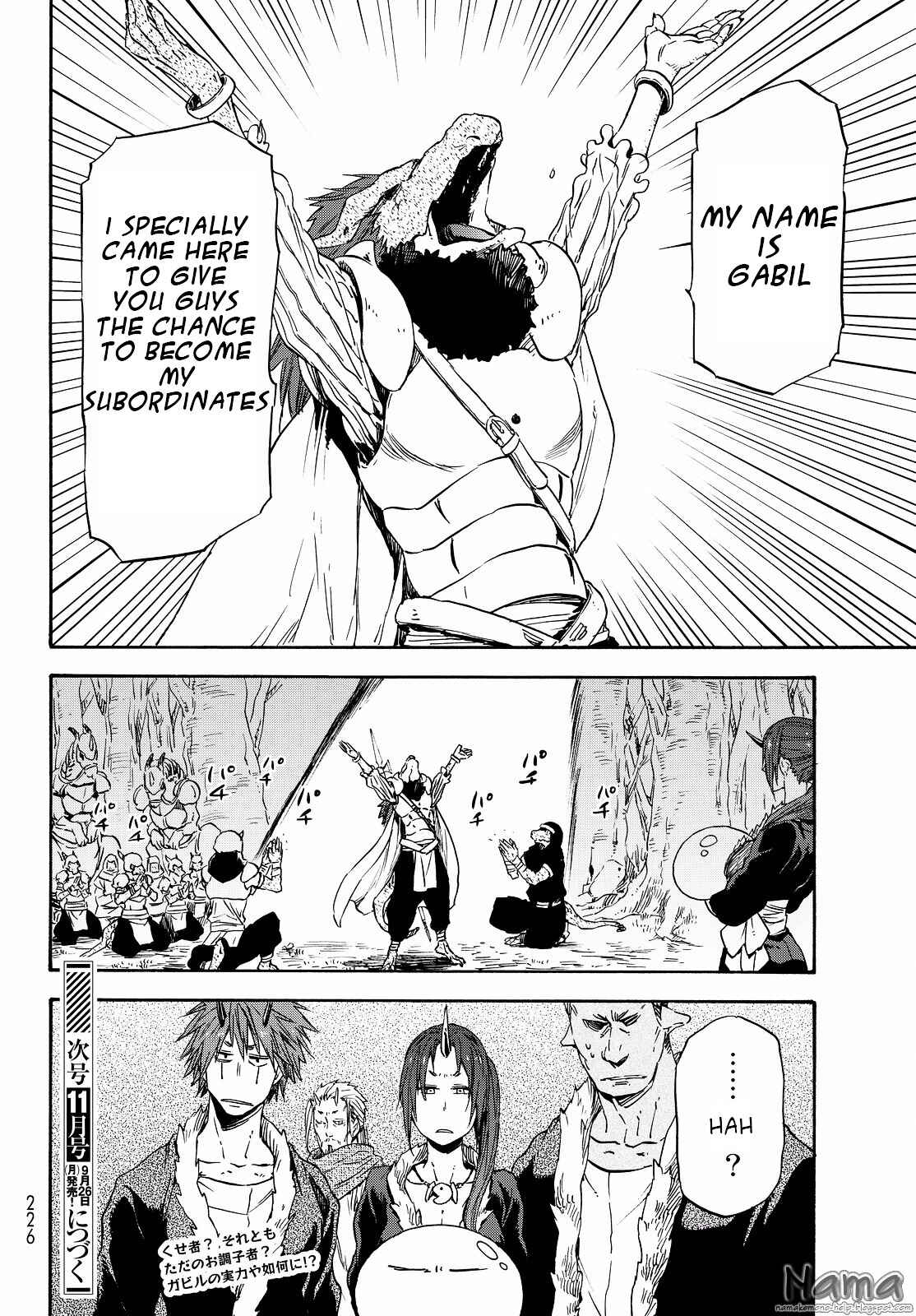 Tensei Shitara Slime Datta Ken Chapter 16 page 26