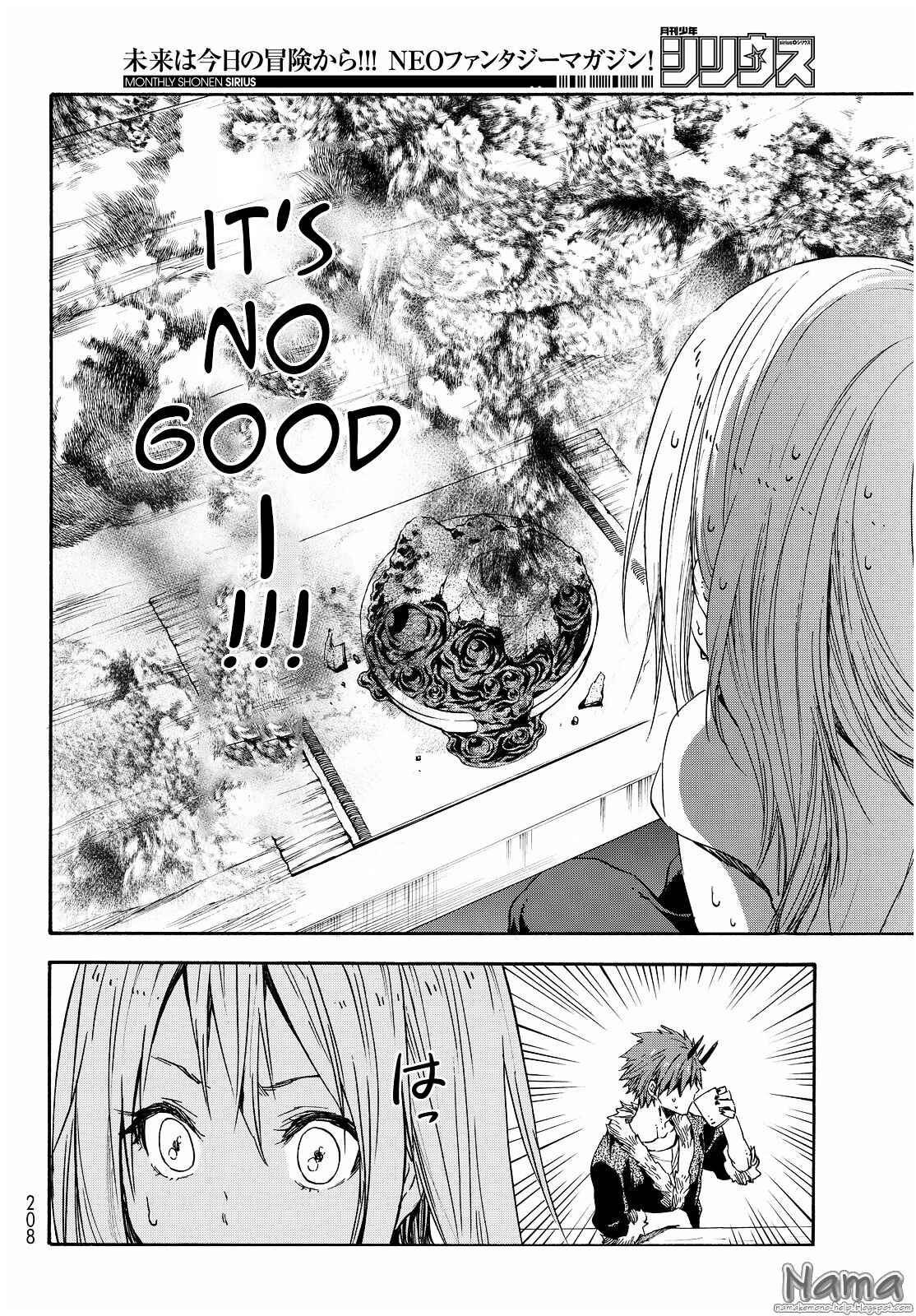 Tensei Shitara Slime Datta Ken Chapter 16 page 8
