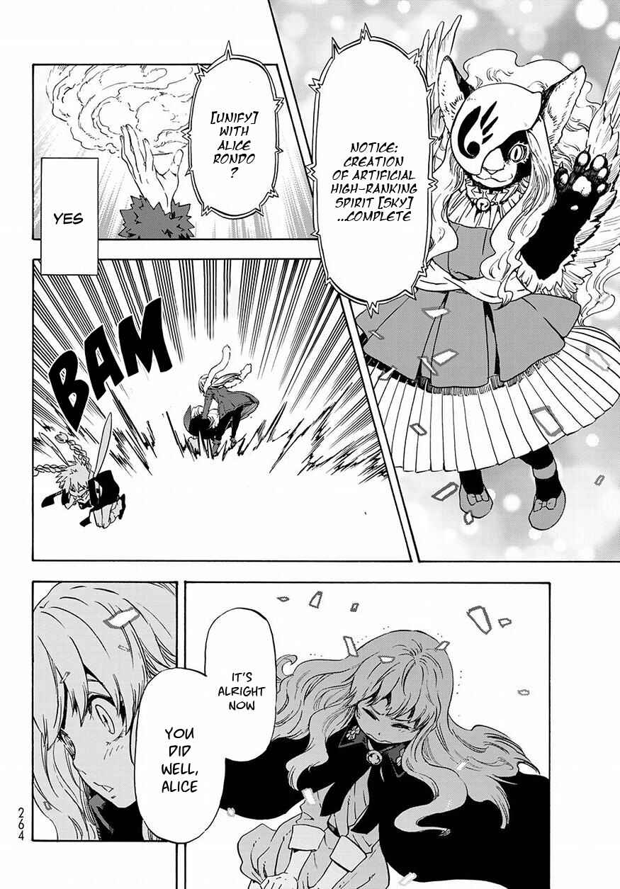 Tensei Shitara Slime Datta Ken Chapter 52 page 16