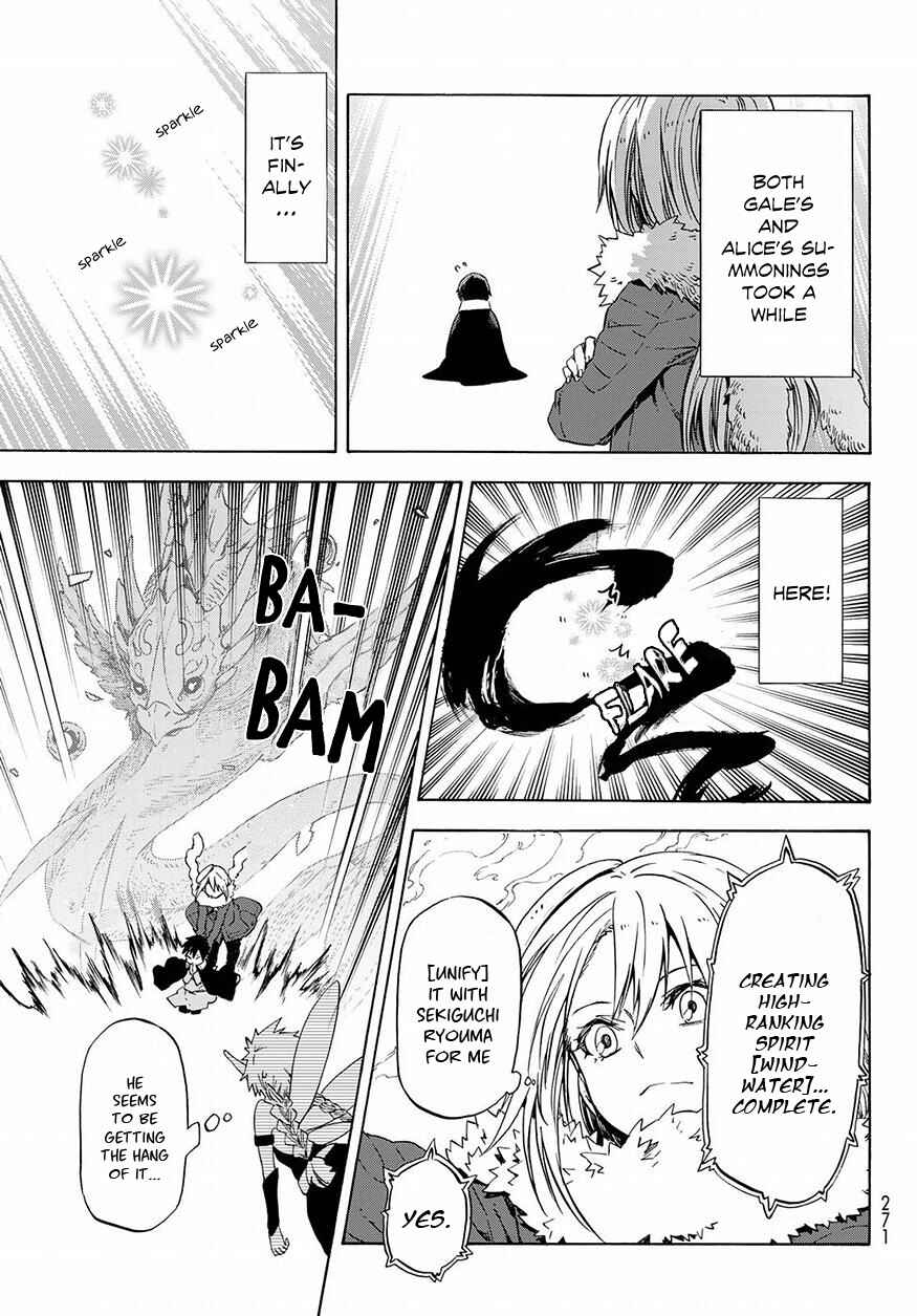 Tensei Shitara Slime Datta Ken Chapter 52 page 23