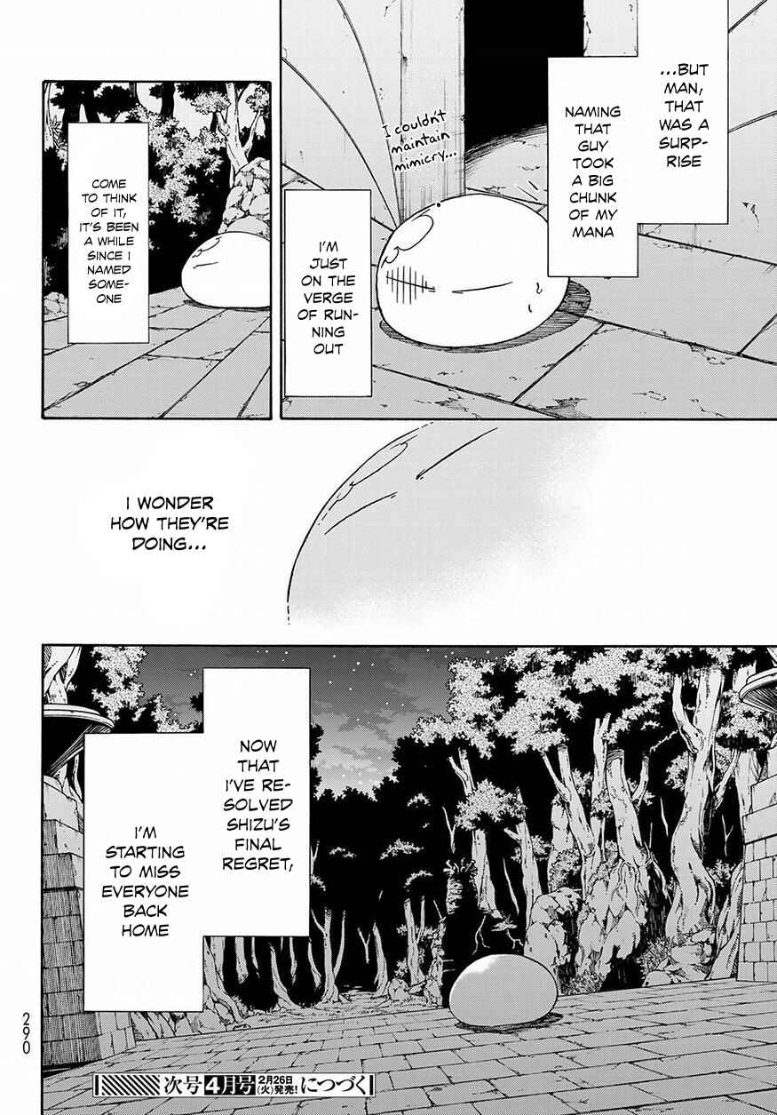 Tensei Shitara Slime Datta Ken Chapter 52 page 42