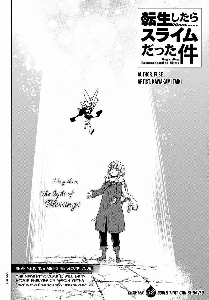 Tensei Shitara Slime Datta Ken Chapter 52 page 4
