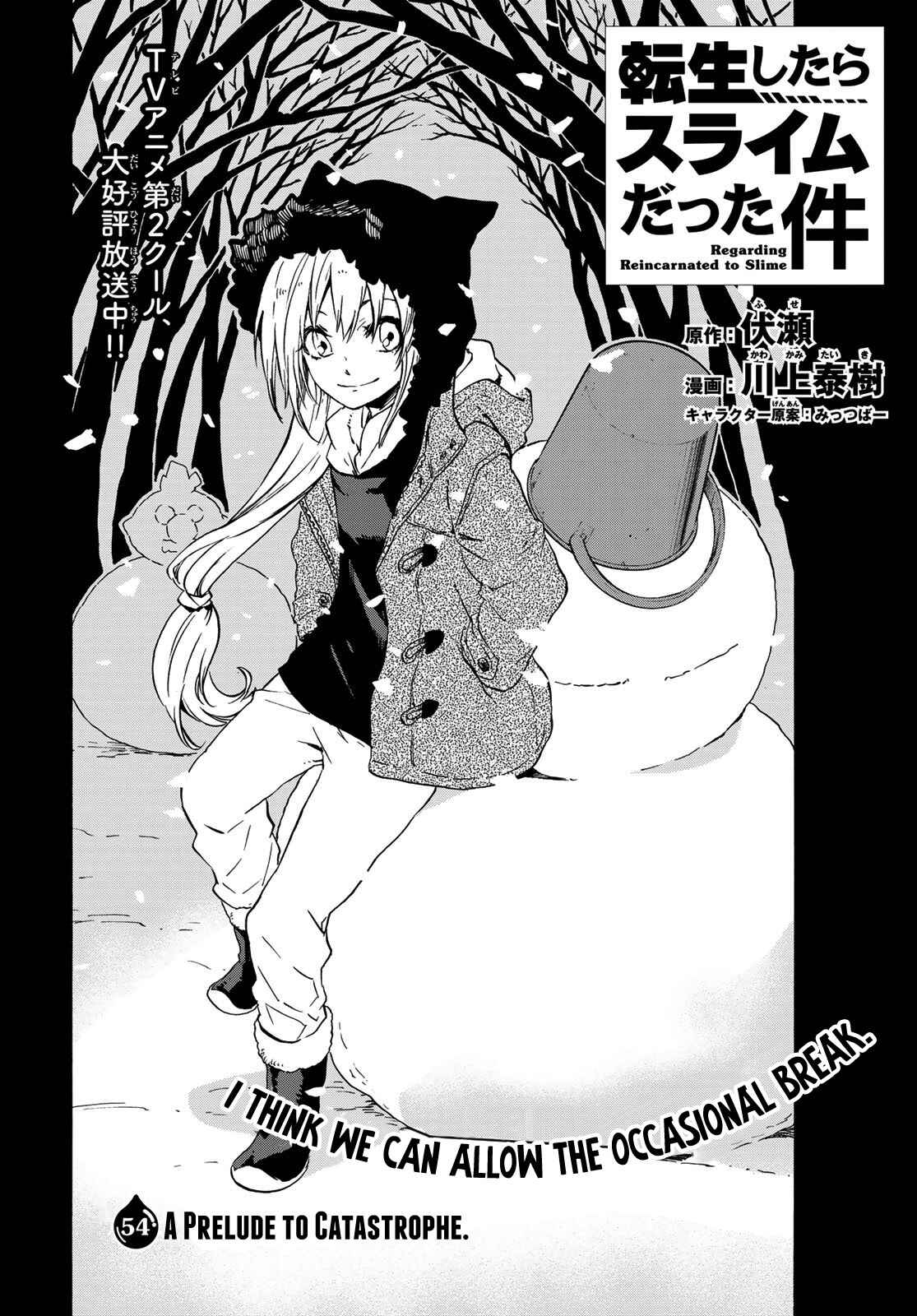 Tensei Shitara Slime Datta Ken Chapter 54 page 1