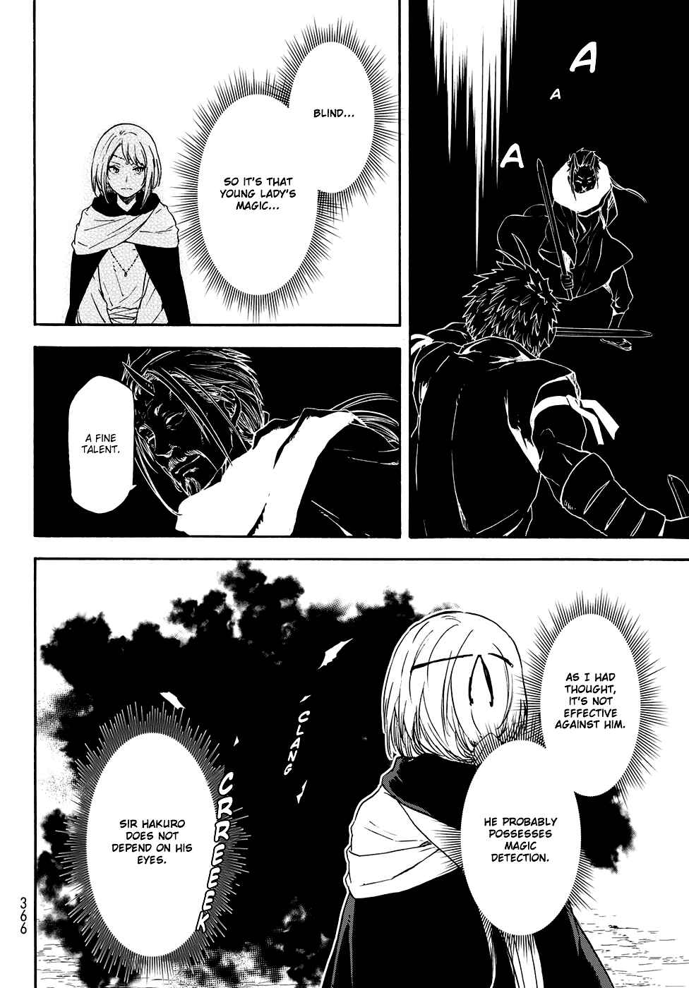Tensei Shitara Slime Datta Ken Chapter 56 page 14