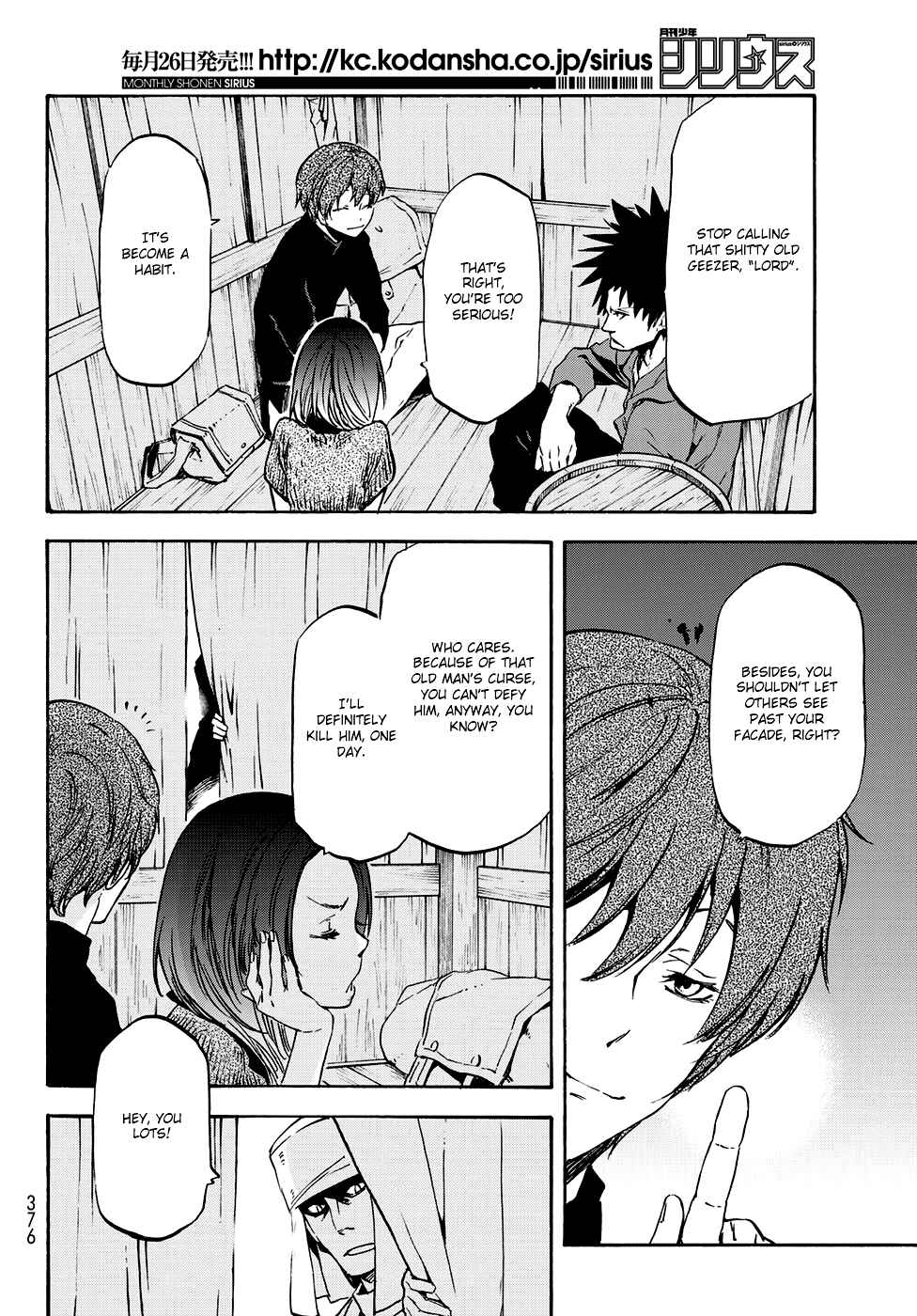 Tensei Shitara Slime Datta Ken Chapter 56 page 24