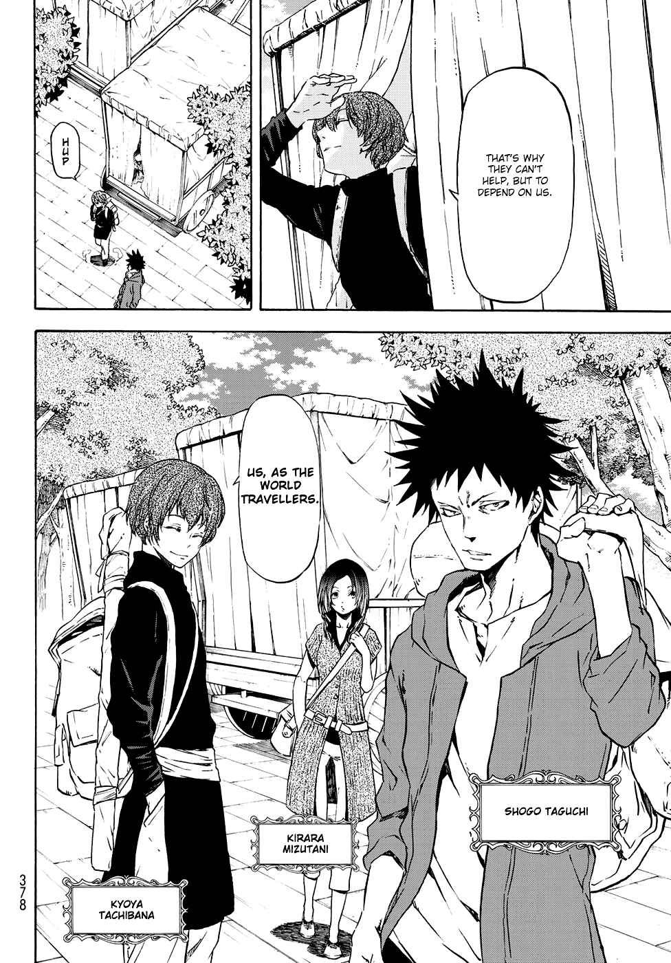 Tensei Shitara Slime Datta Ken Chapter 56 page 26