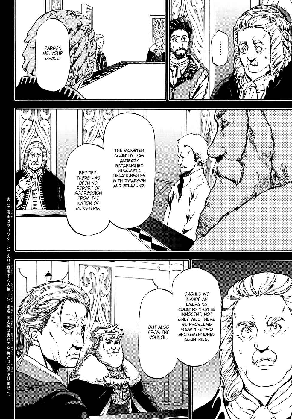 Tensei Shitara Slime Datta Ken Chapter 56 page 2