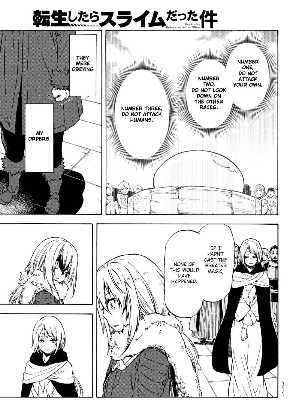 Tensei Shitara Slime Datta Ken Chapter 59 page 13
