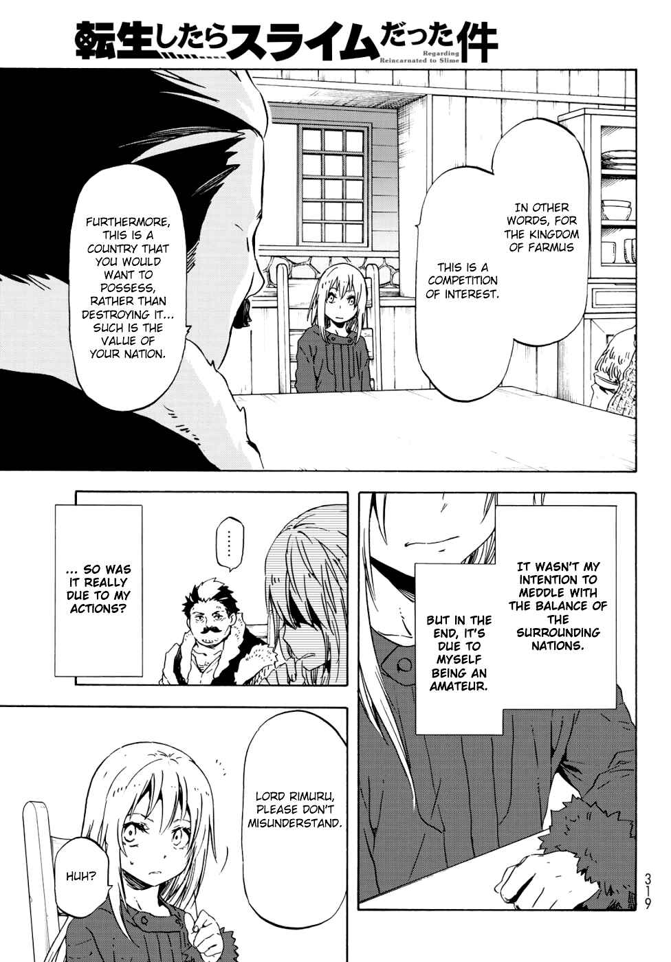 Tensei Shitara Slime Datta Ken Chapter 59 page 21