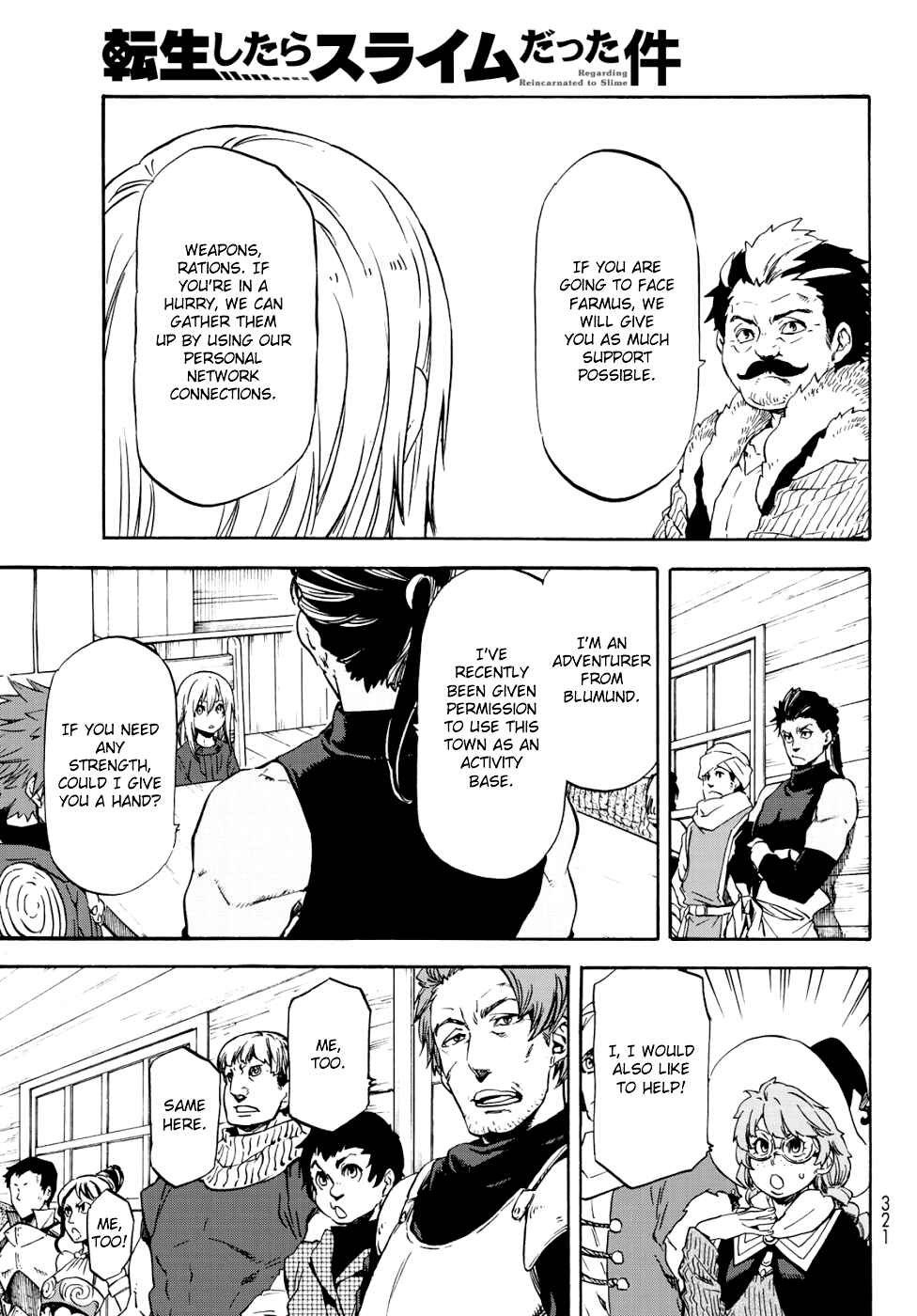 Tensei Shitara Slime Datta Ken Chapter 59 page 23