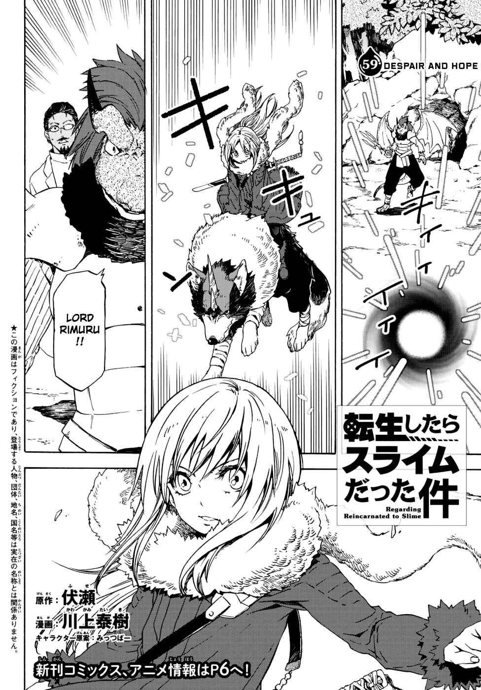 Tensei Shitara Slime Datta Ken Chapter 59 page 2