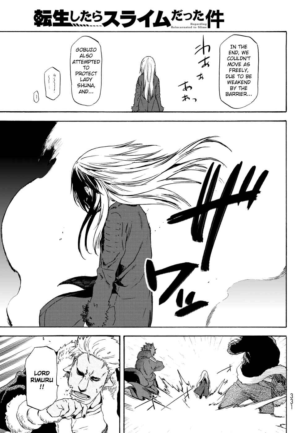 Tensei Shitara Slime Datta Ken Chapter 59 page 33