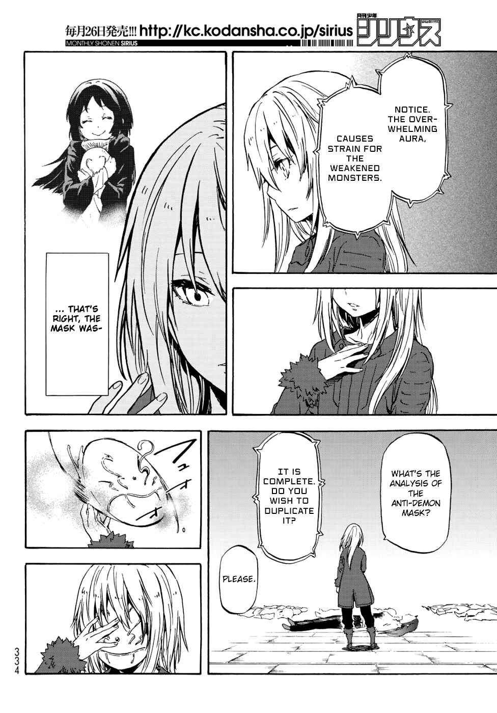 Tensei Shitara Slime Datta Ken Chapter 59 page 36