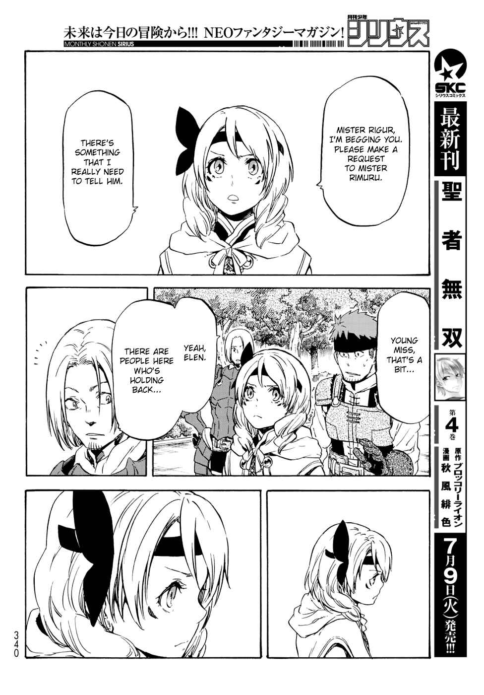 Tensei Shitara Slime Datta Ken Chapter 59 page 42