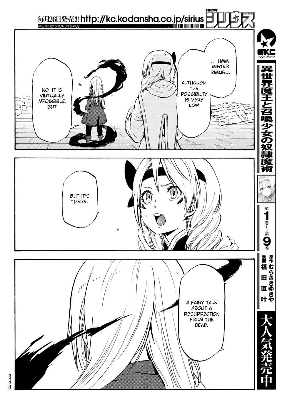 Tensei Shitara Slime Datta Ken Chapter 59 page 50