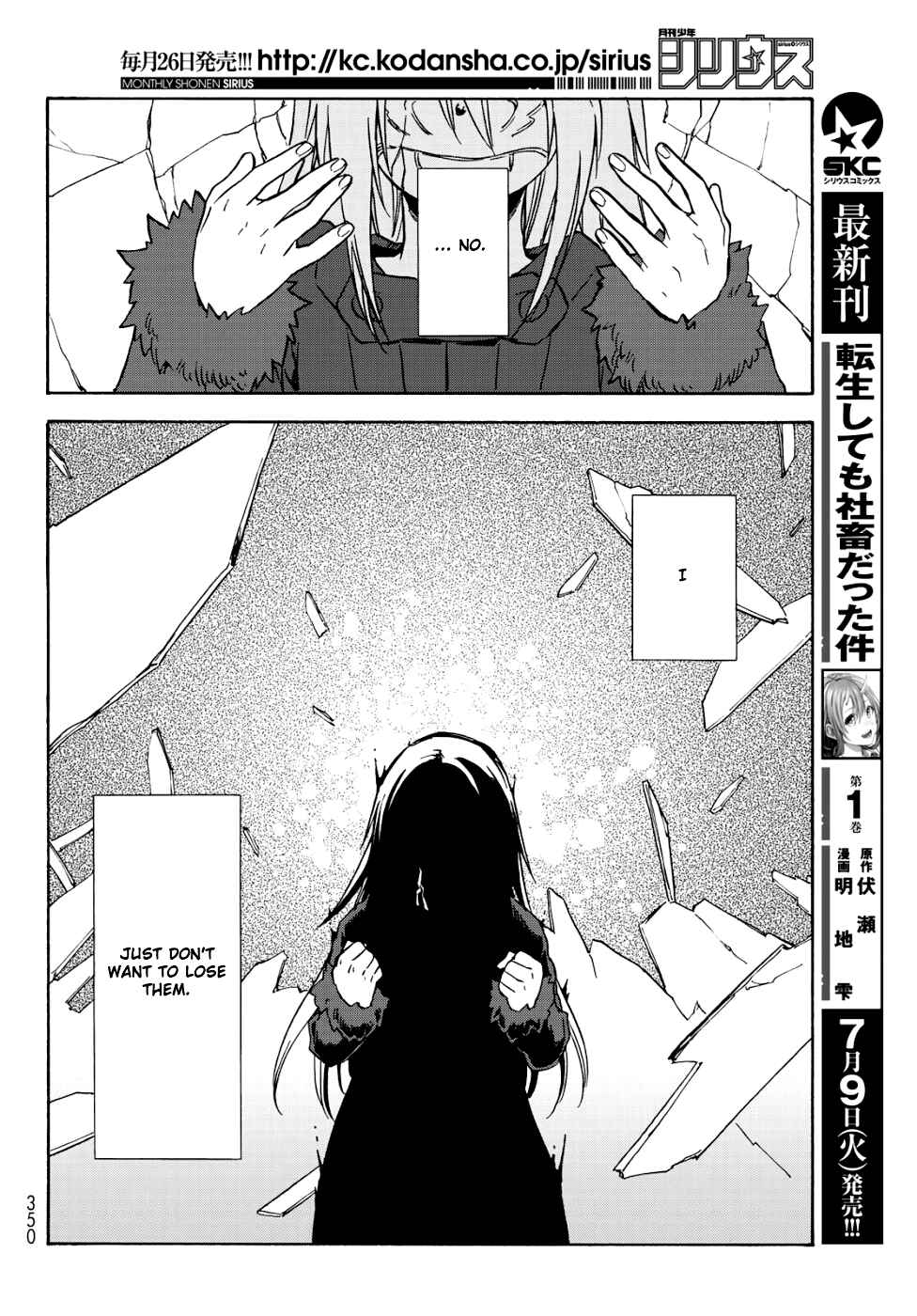 Tensei Shitara Slime Datta Ken Chapter 59 page 52