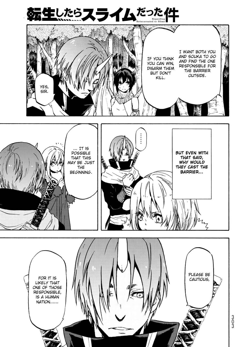 Tensei Shitara Slime Datta Ken Chapter 59 page 5
