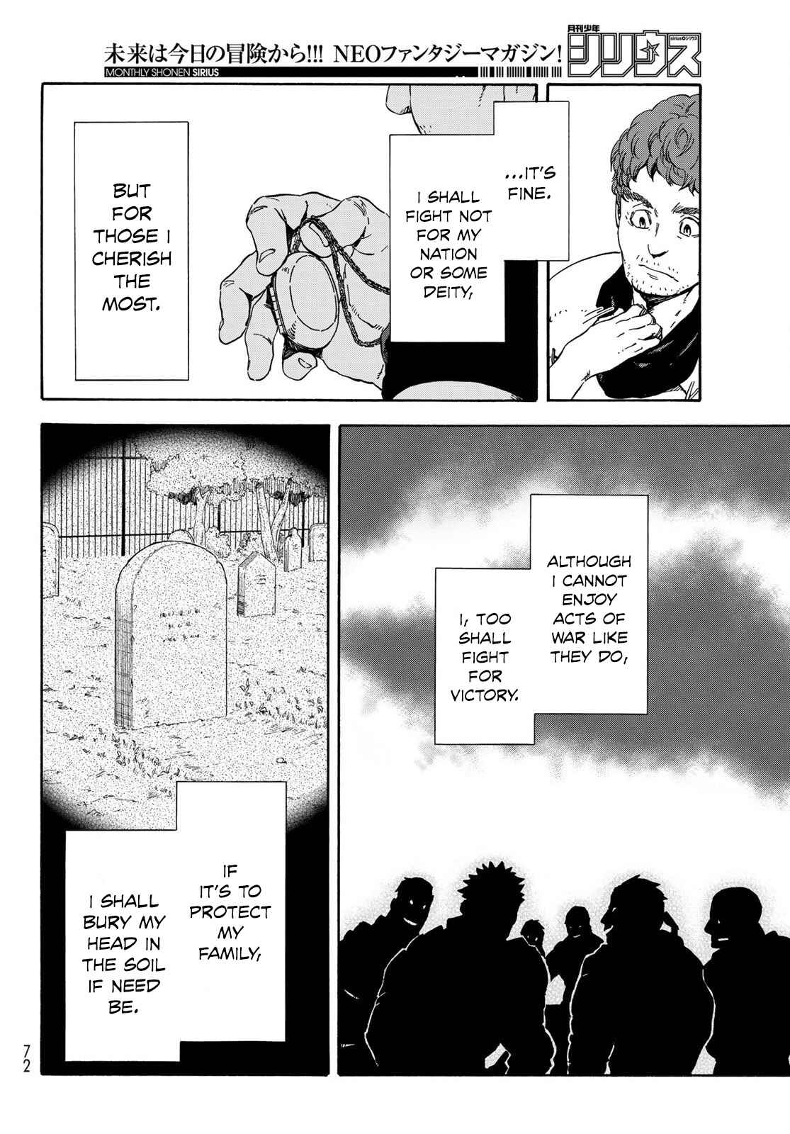 Tensei Shitara Slime Datta Ken Chapter 65.5 page 9