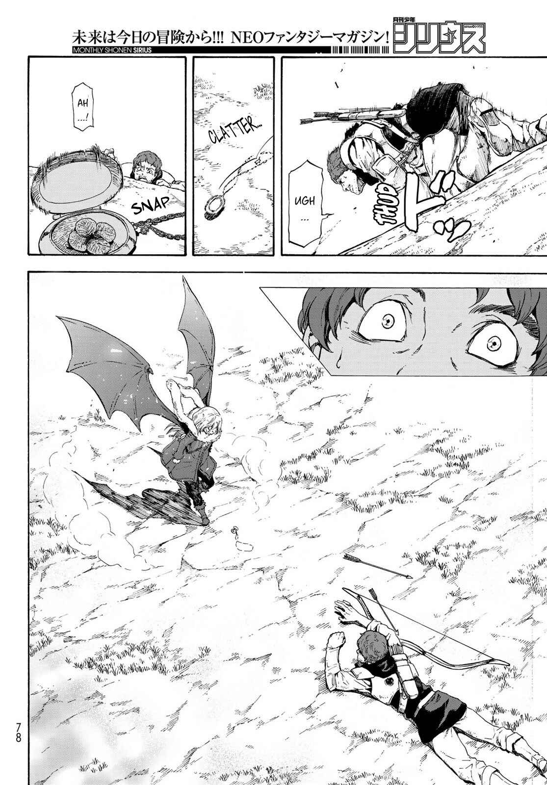 Tensei Shitara Slime Datta Ken Chapter 65.5 page 14