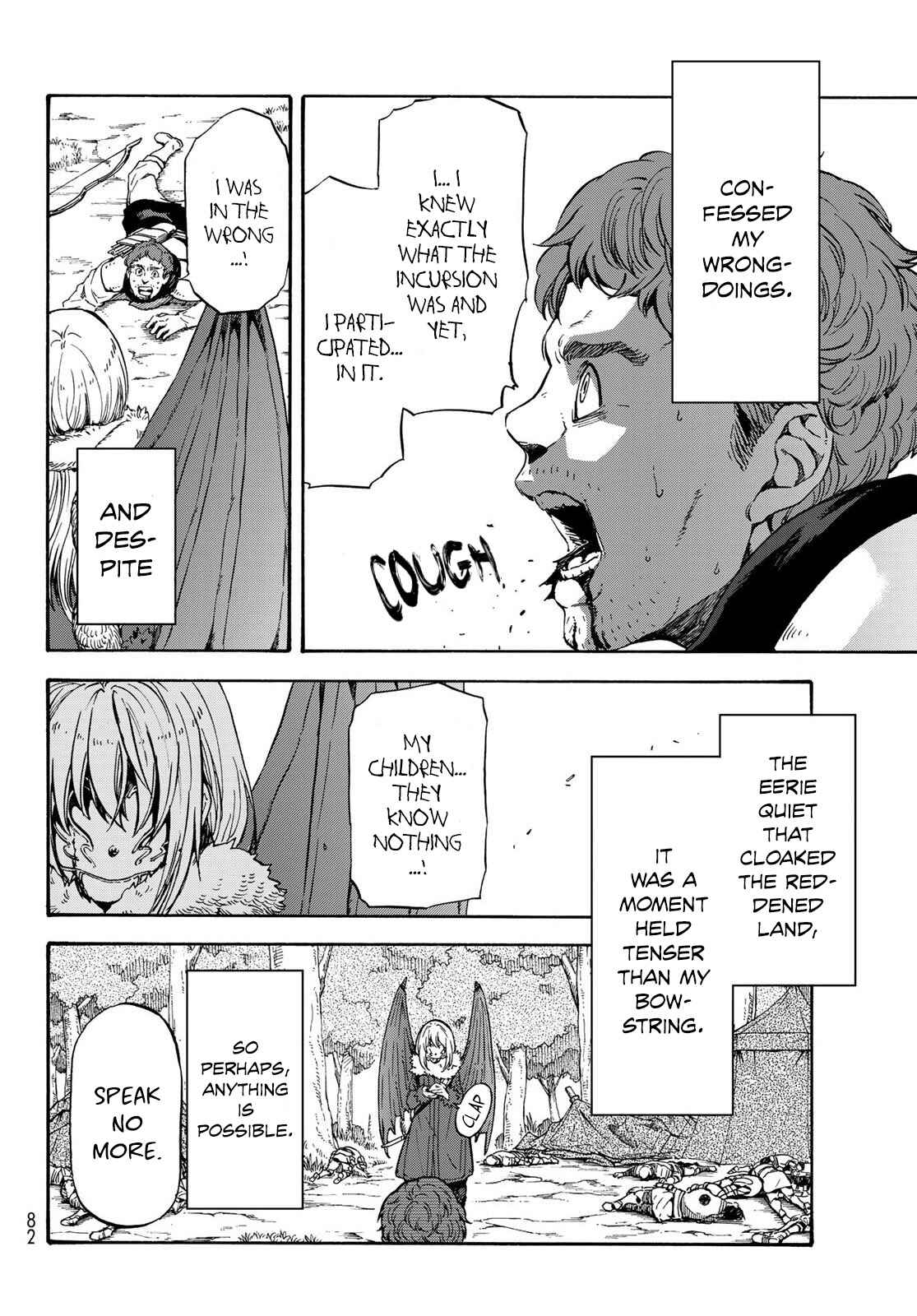 Tensei Shitara Slime Datta Ken Chapter 65.5 page 17