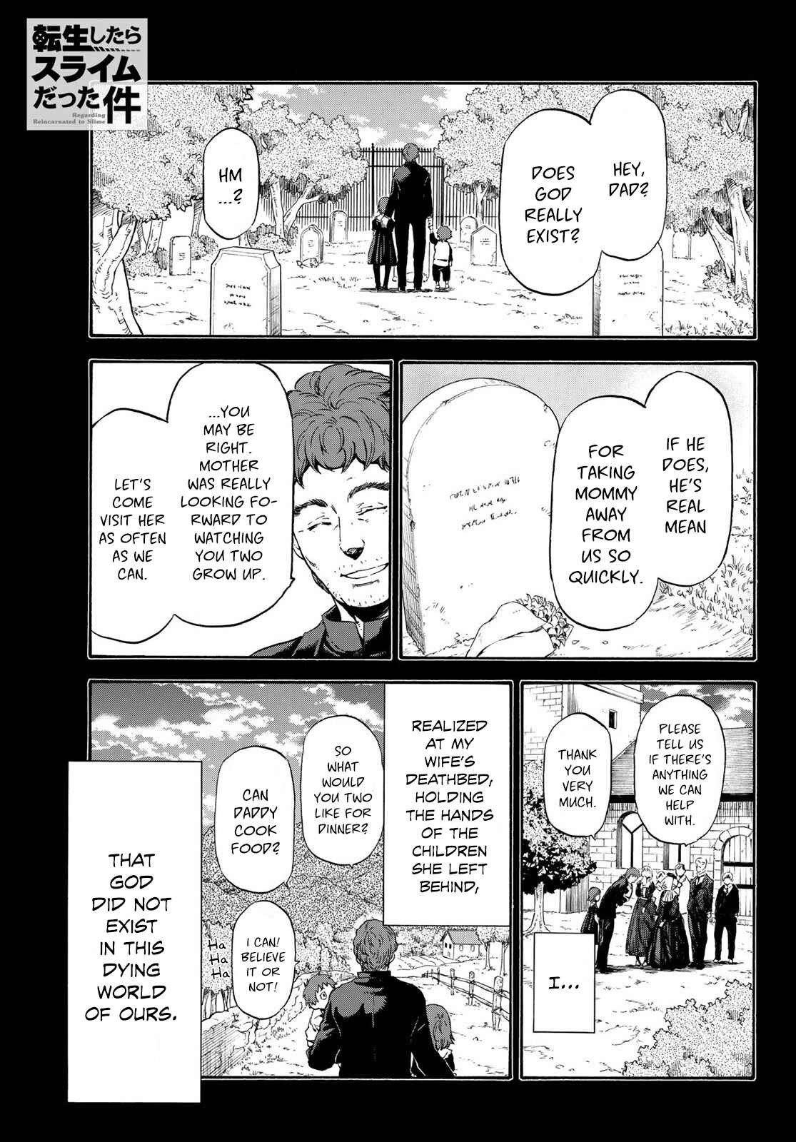 Tensei Shitara Slime Datta Ken Chapter 65.5 page 1