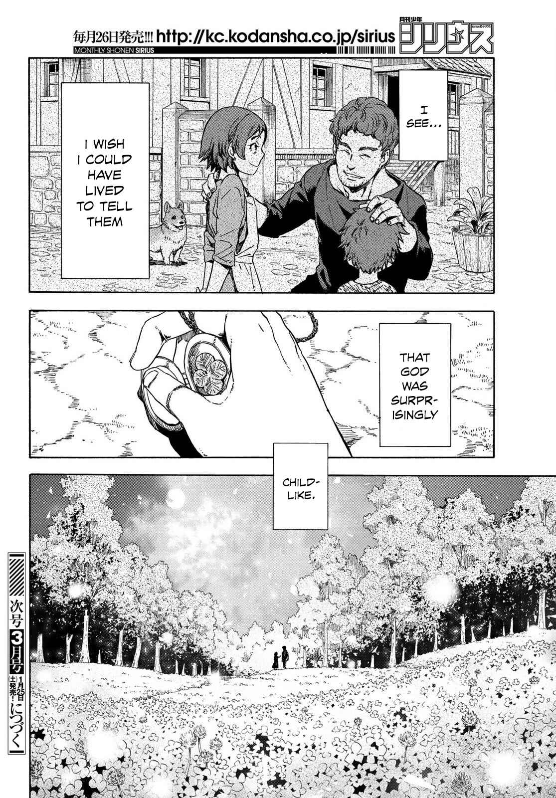 Tensei Shitara Slime Datta Ken Chapter 65.5 page 22